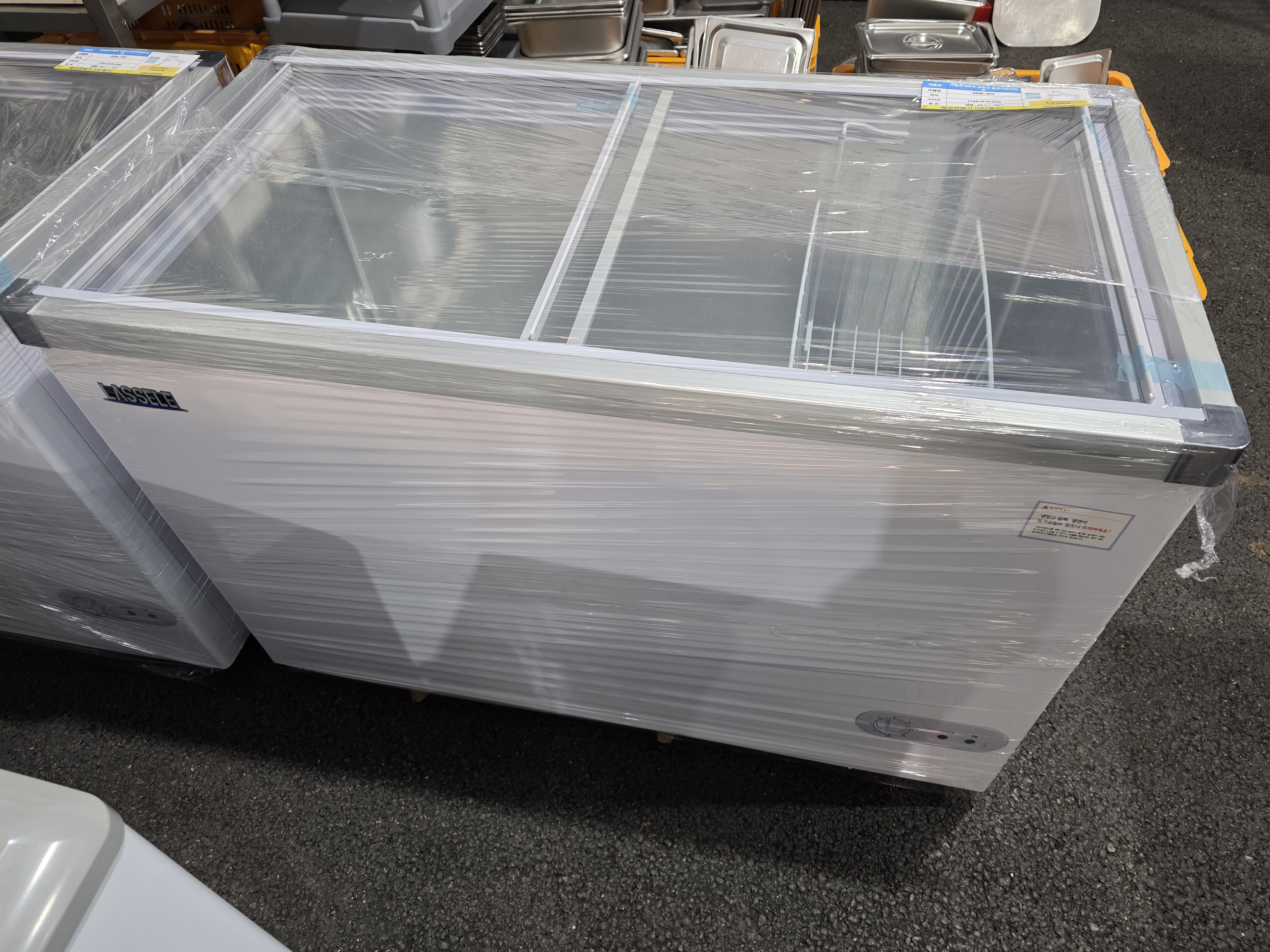 라셀르 다목적 냉동고 SDN-302