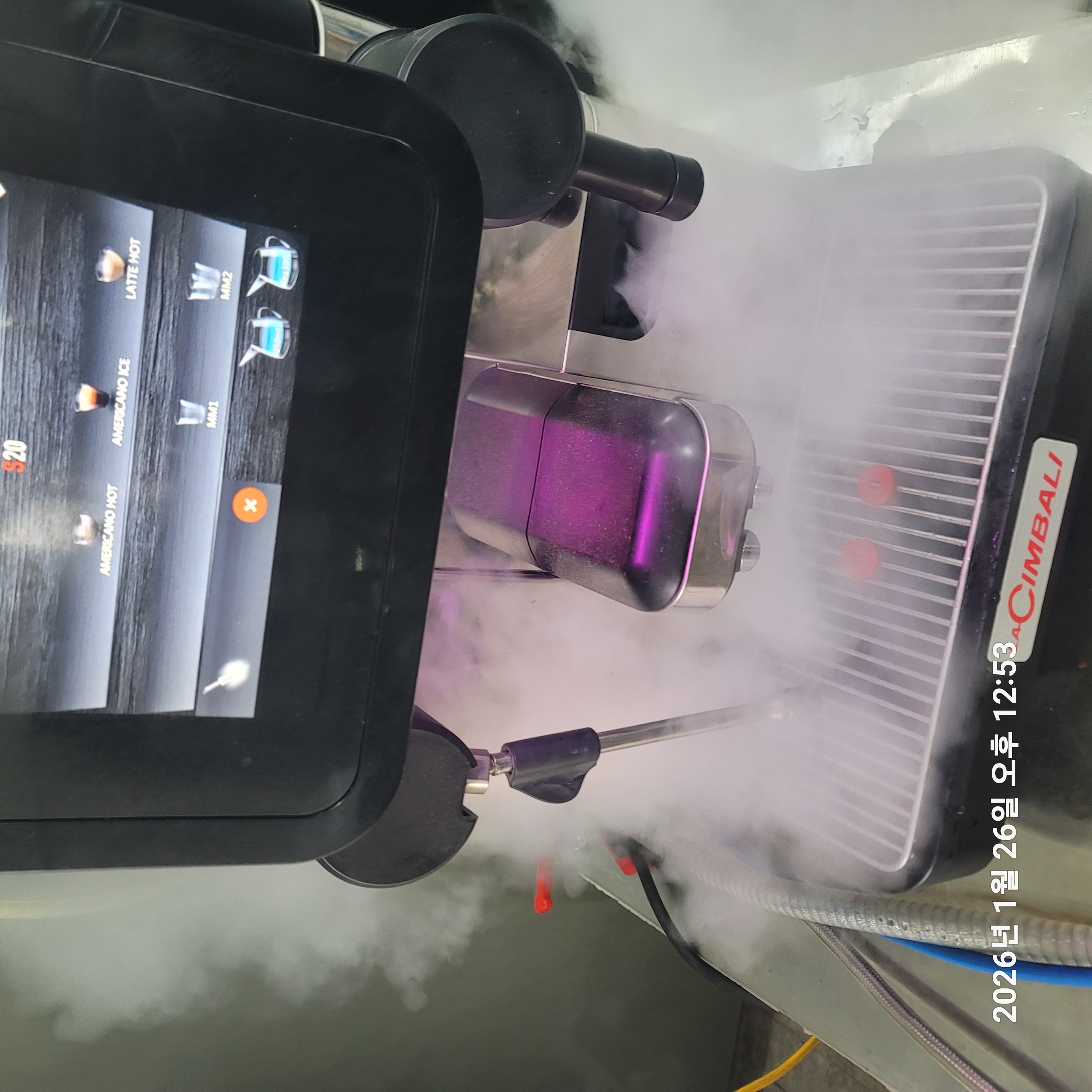 라심발리s20 전자동 커피머신기