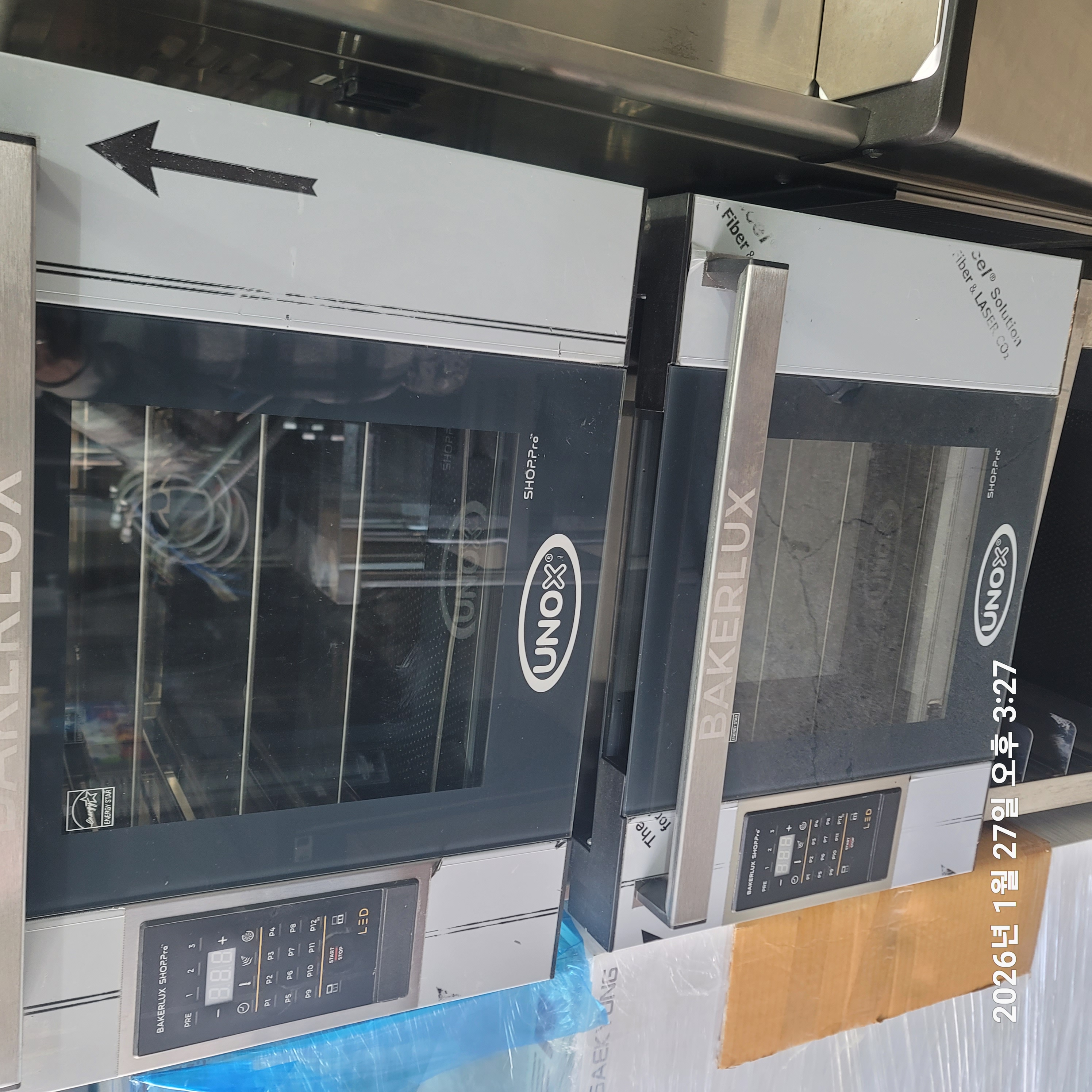 우녹스 샵프로오븐기 (23년식)