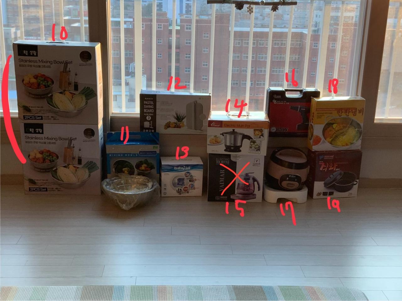 주방 가전제품 모음(한번도 사용안함) 가격수정