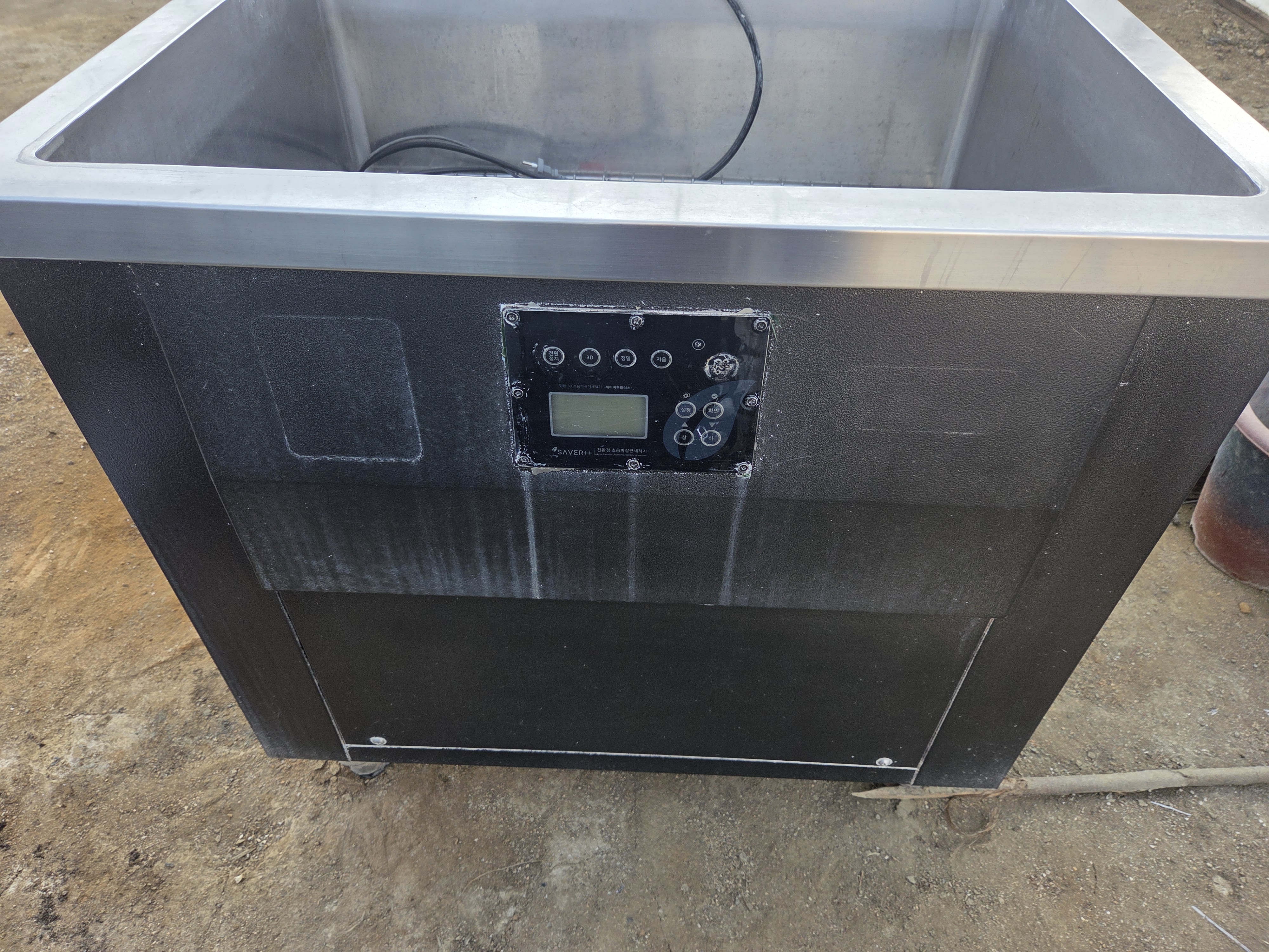 세이버투플러스3D세척기