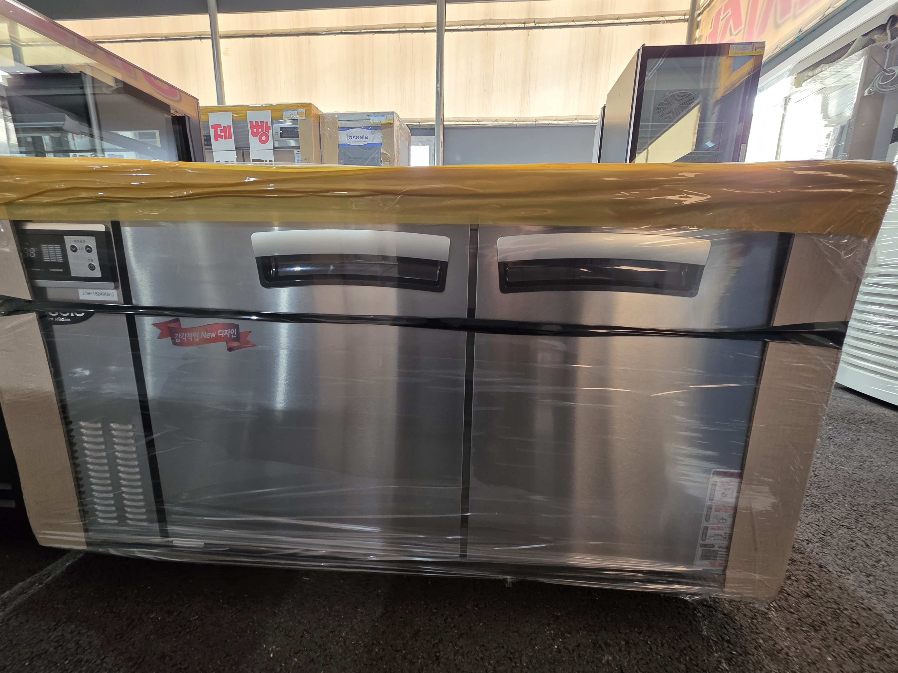 라셀르 반찬냉장고 뒷줄받드/앞작업대