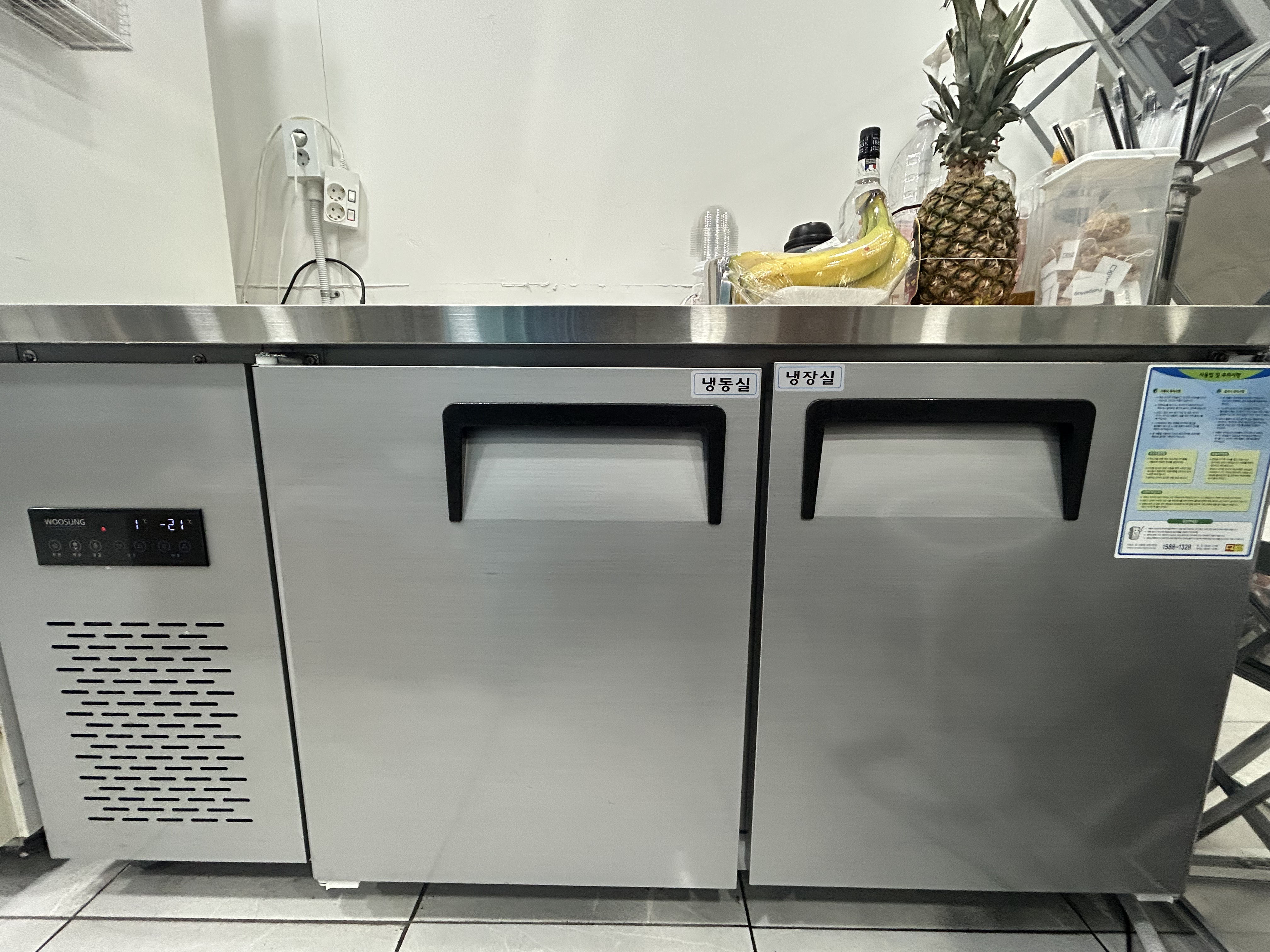 우성 업소용 1500 테이블 냉장고 CWSM-150RFT