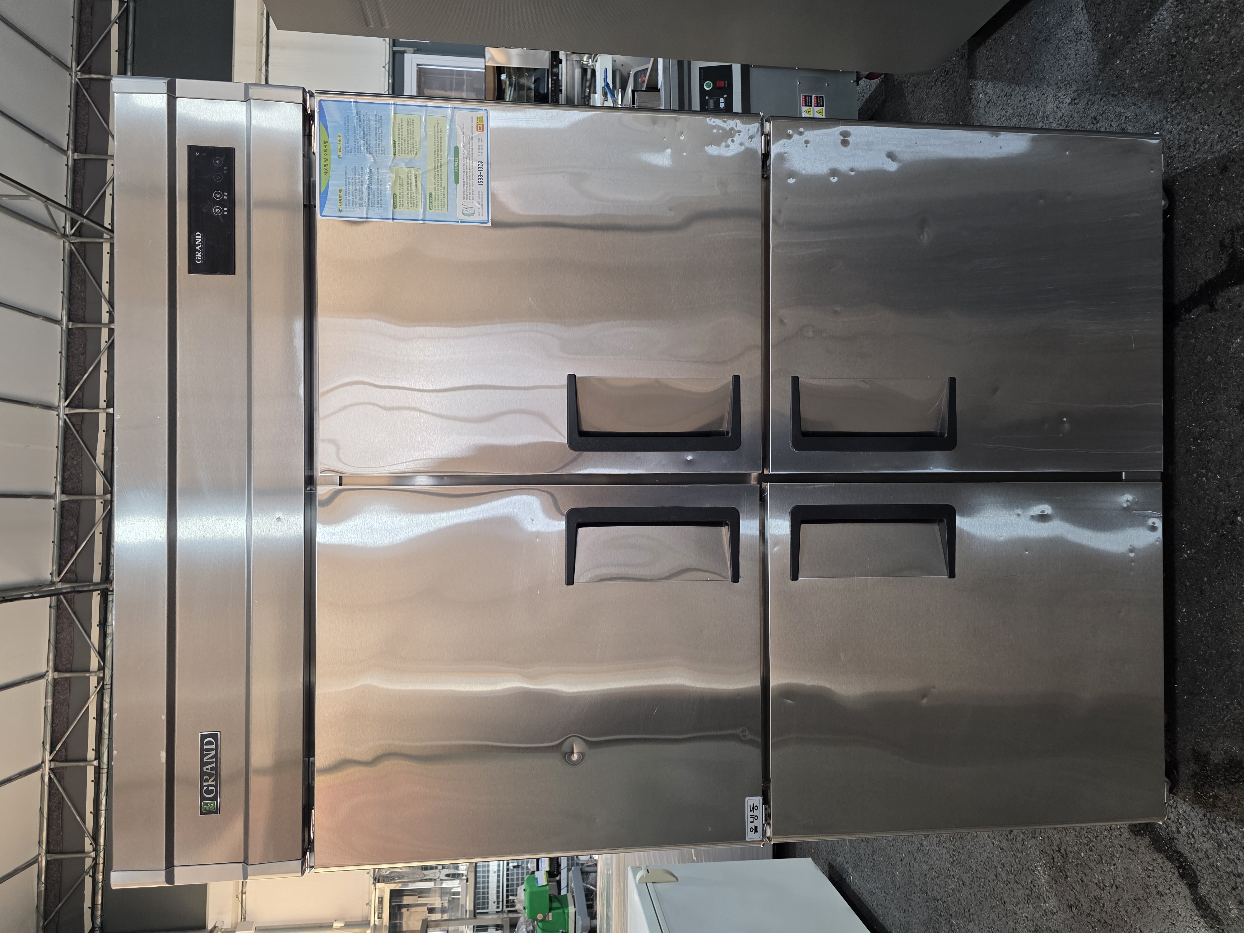 그랜드우성 45박스 올냉동 간냉식 WSFM-1260DF