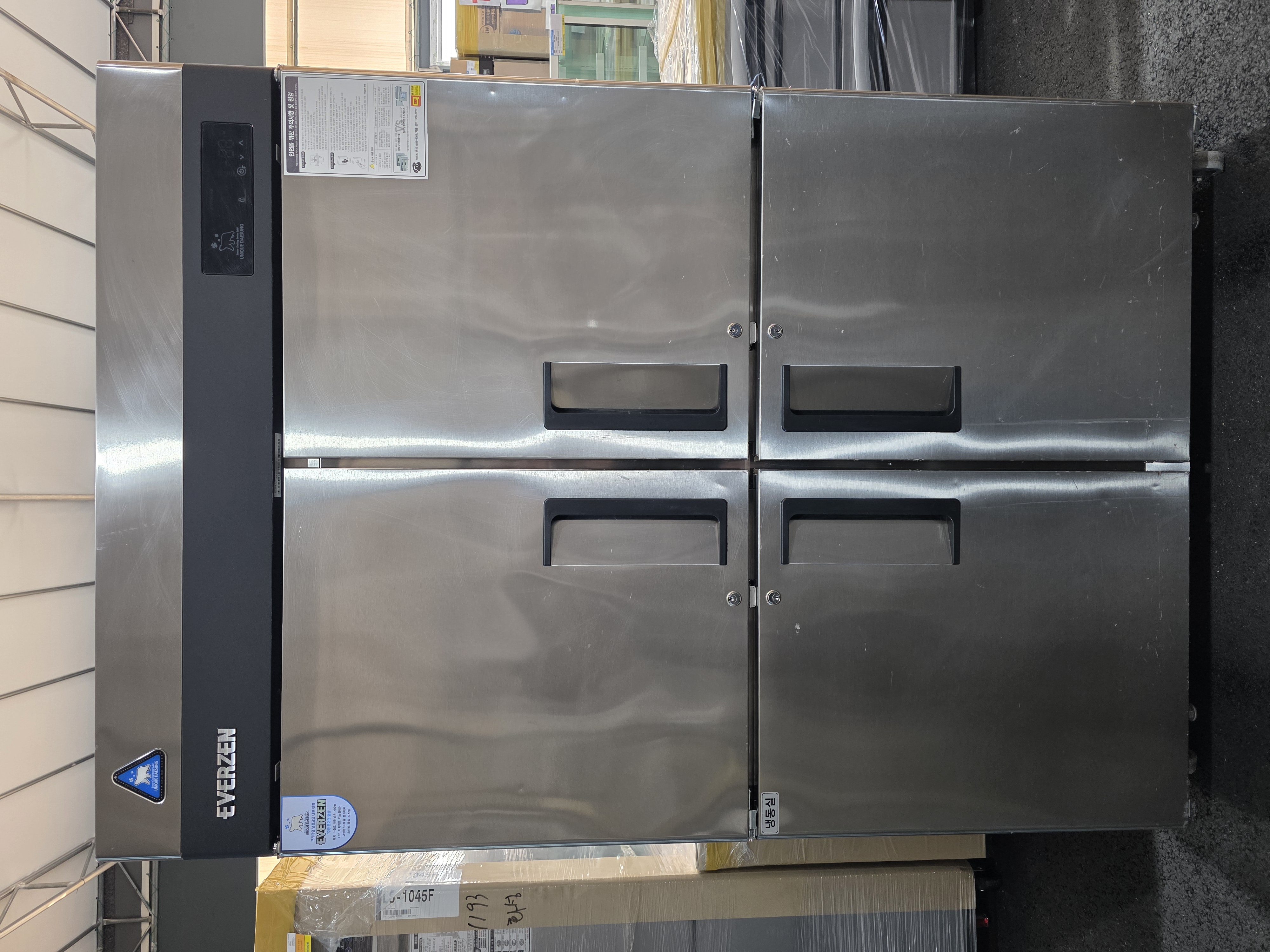 업소용 에버젠 45박스 올냉동 간냉식 UDS-45FIE