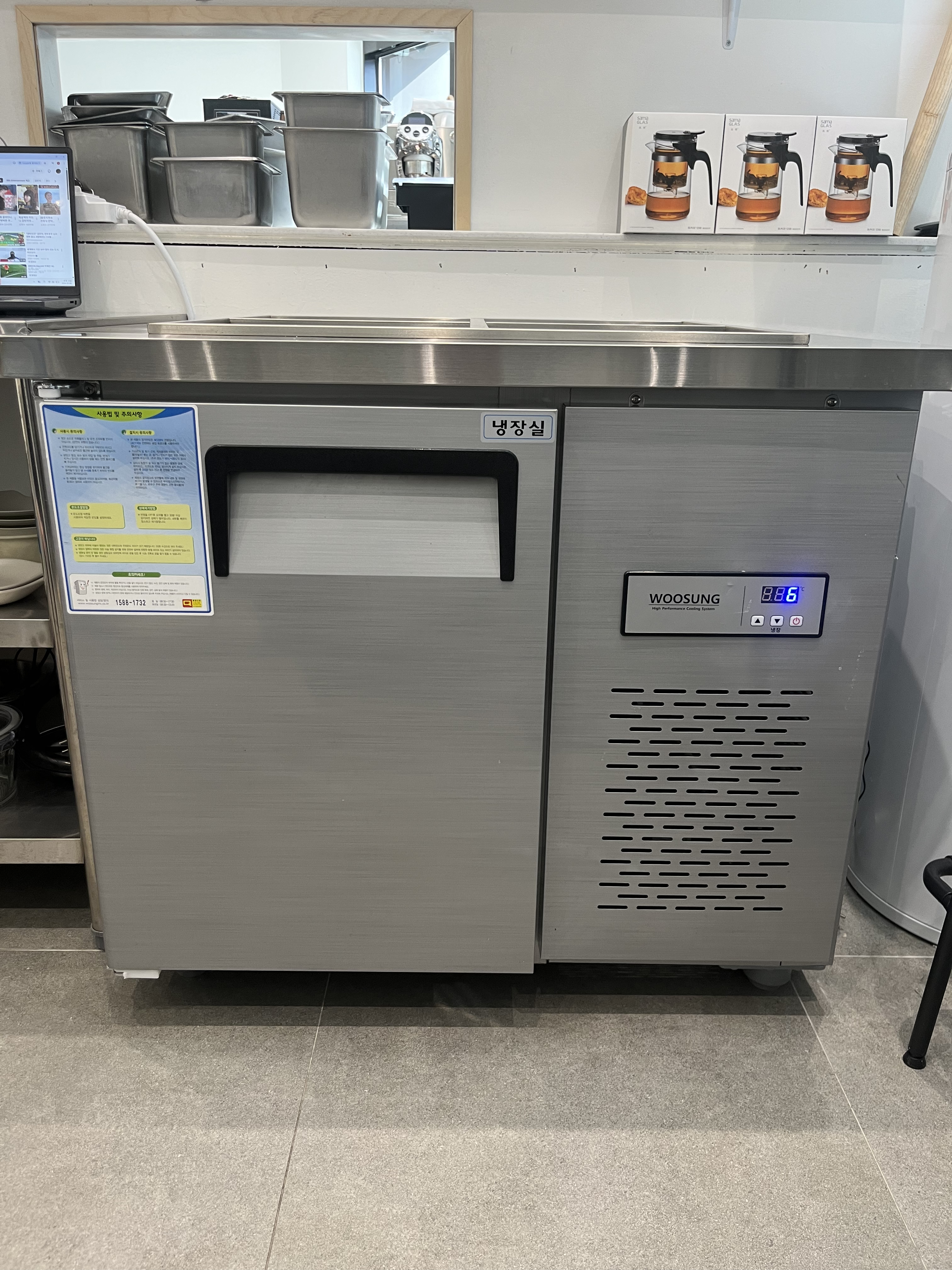 우성 반찬 냉장고 900