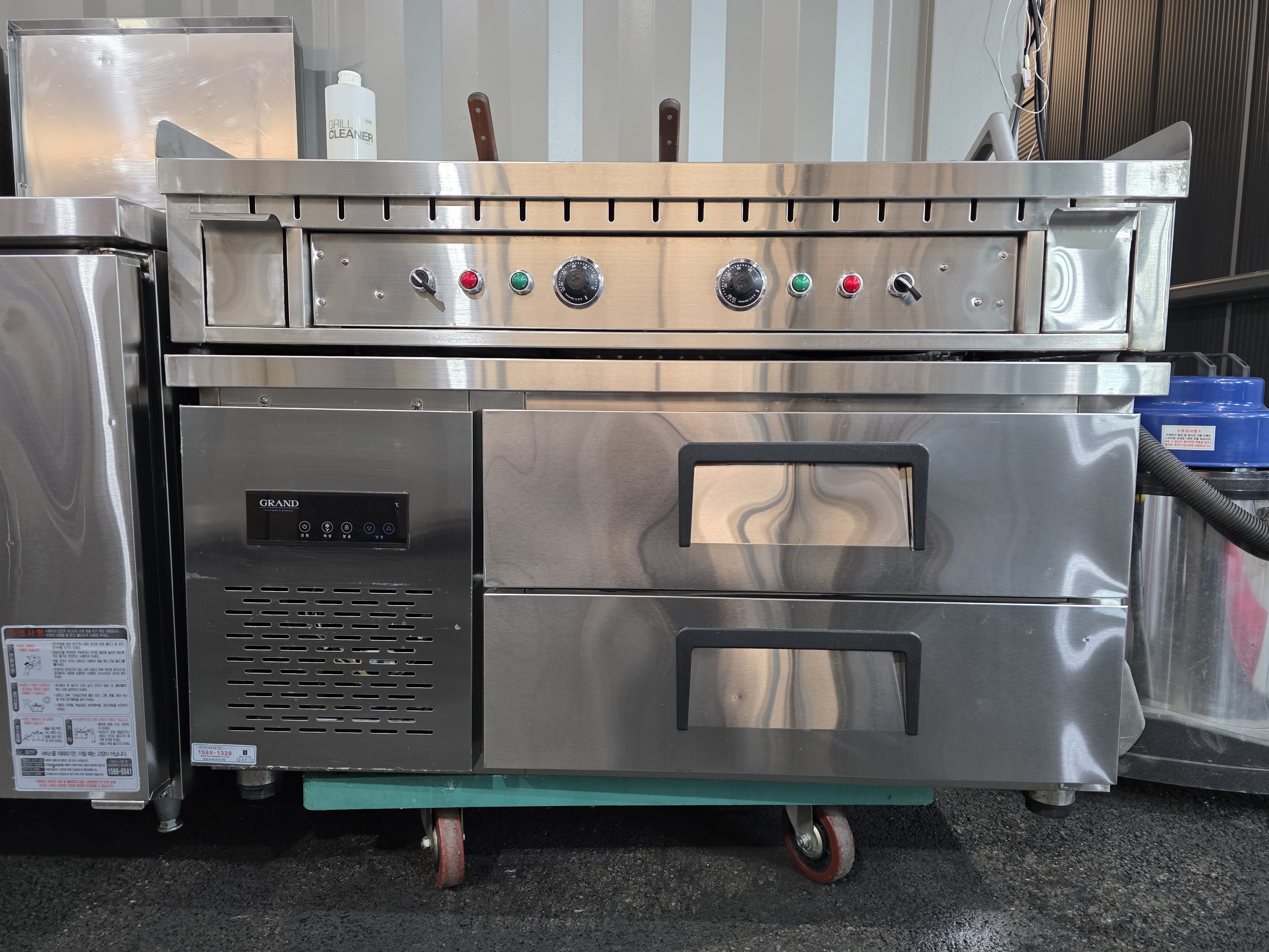 그리들1200+그랜드우성 낮은서랍냉장고(직냉식)