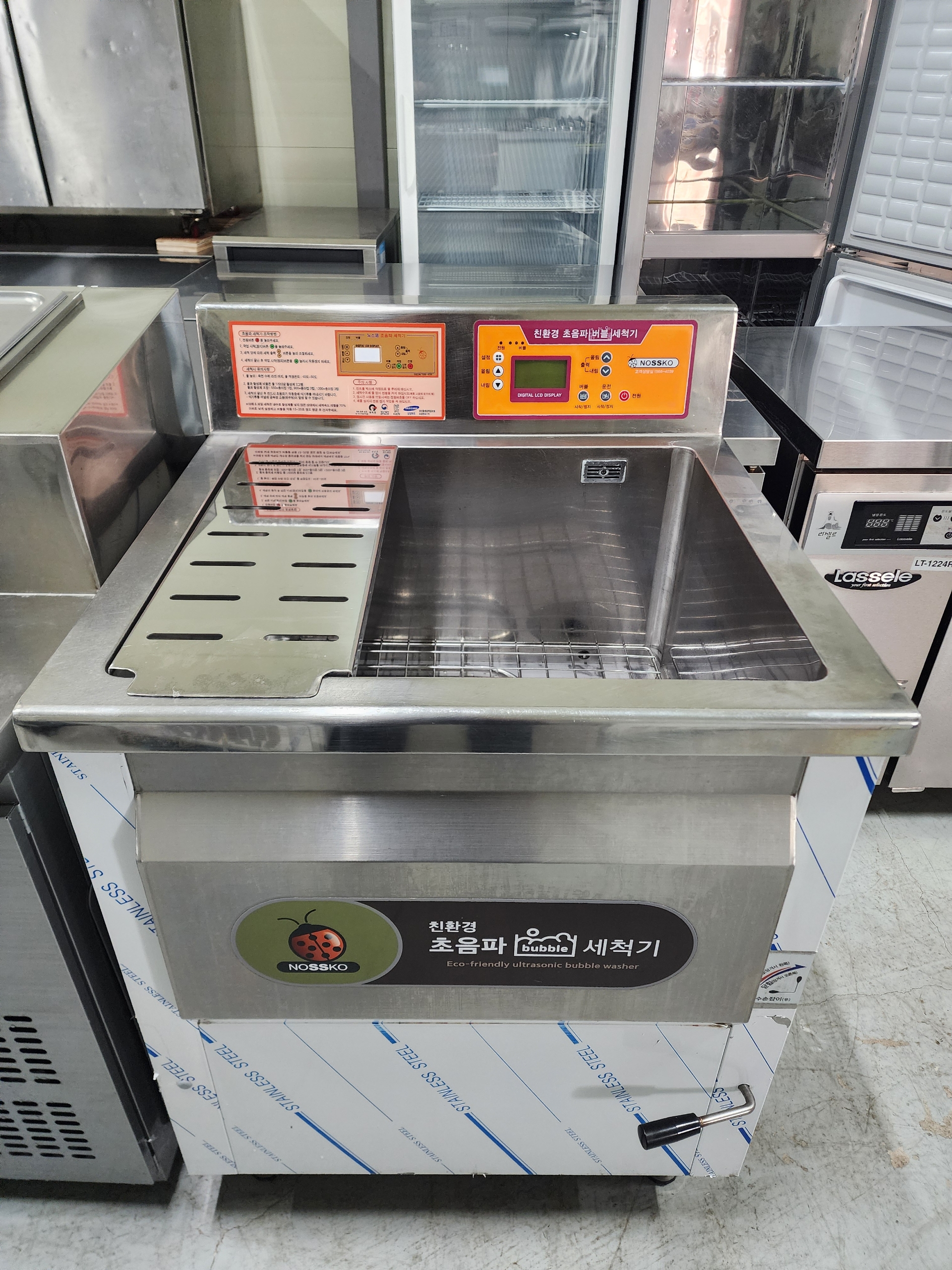 노쓰코 700 초음파 버블 식기세척기 판매 합니다 