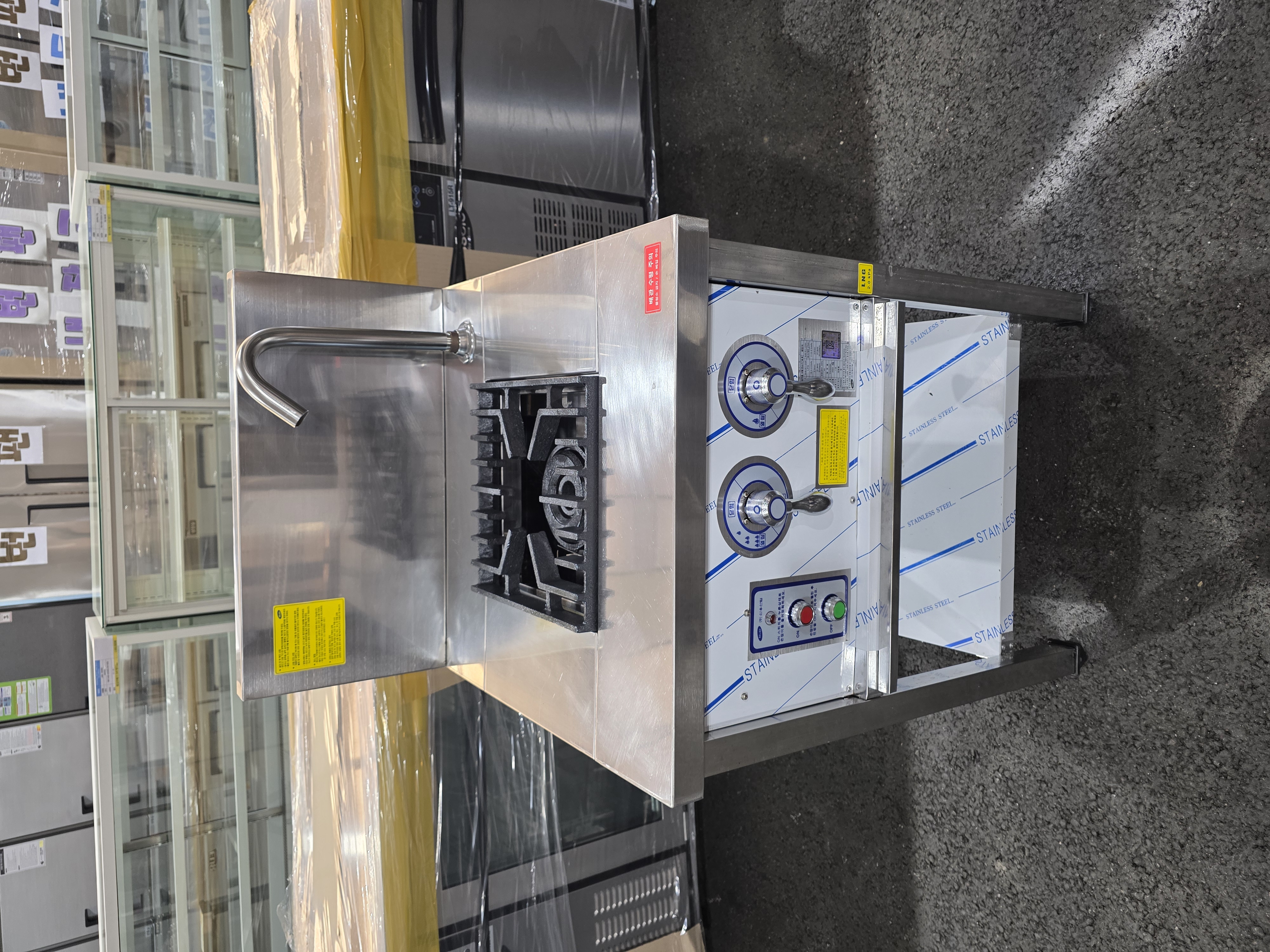 신용산업 스마트 전자식 직화렌지 1구