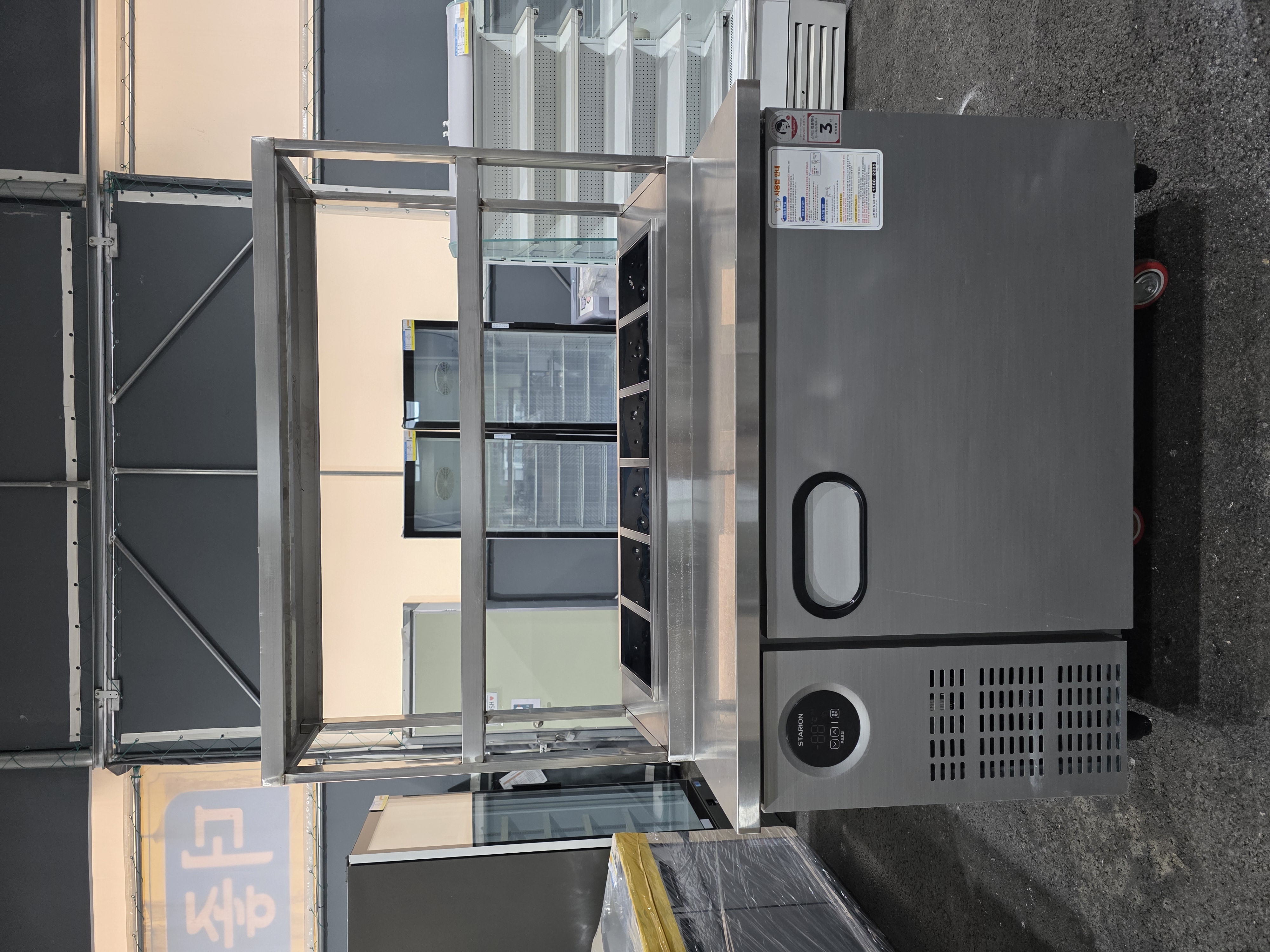 스타리온 토핑냉장고 1200 +상부선반 SR-G12EIEVC