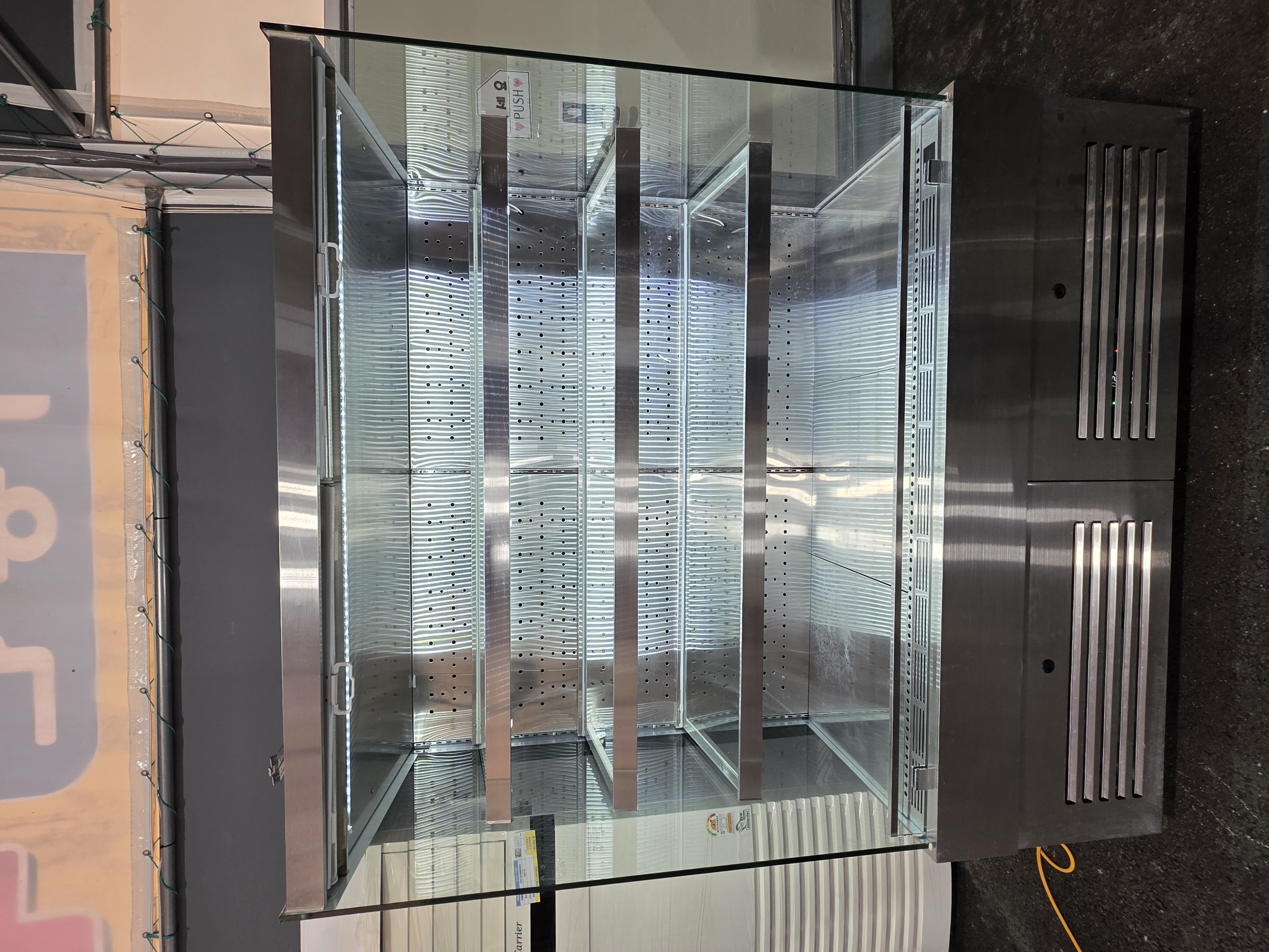 업소용 오픈쇼케이스 4단 1500