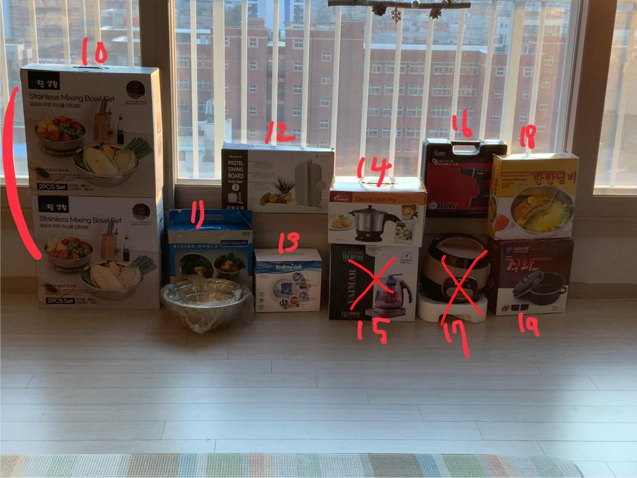 주방 가전제품 모음(한번도 사용안함) 가격수정