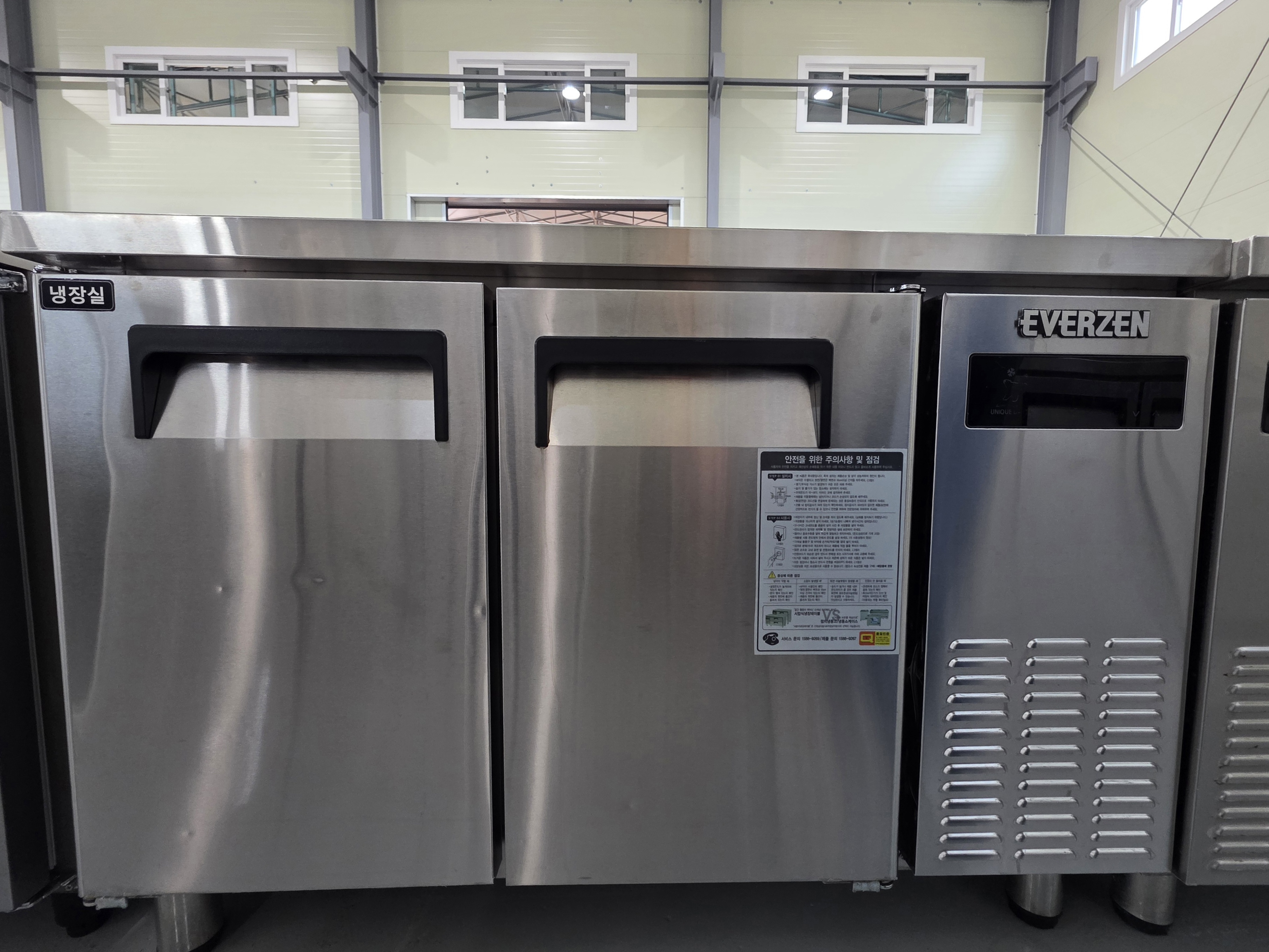 에버젠 반찬냉장고 1200 간냉식 UDS-12BIE