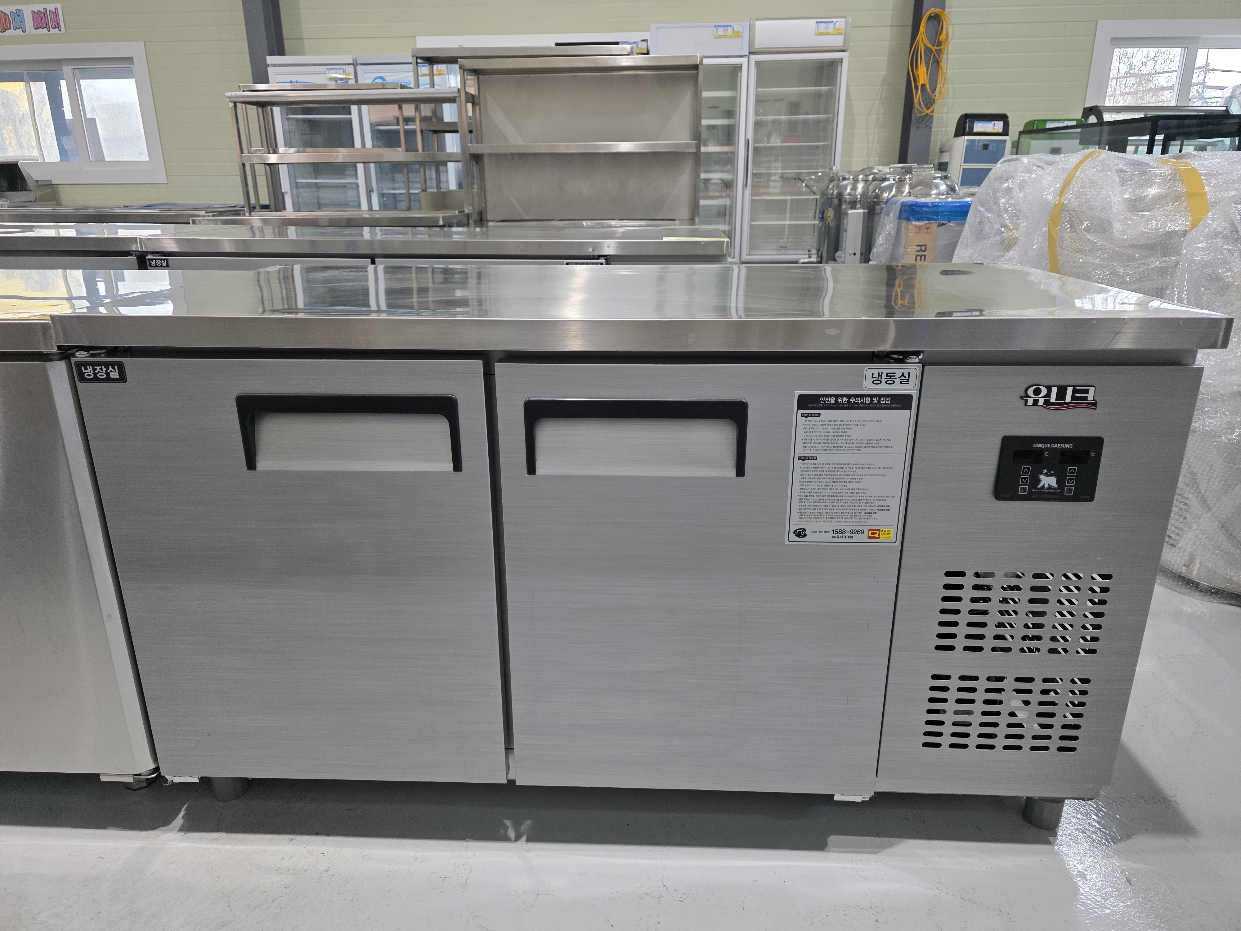 유니크 냉동,냉장 테이블 1500 UDS-15RFTDR-NSV