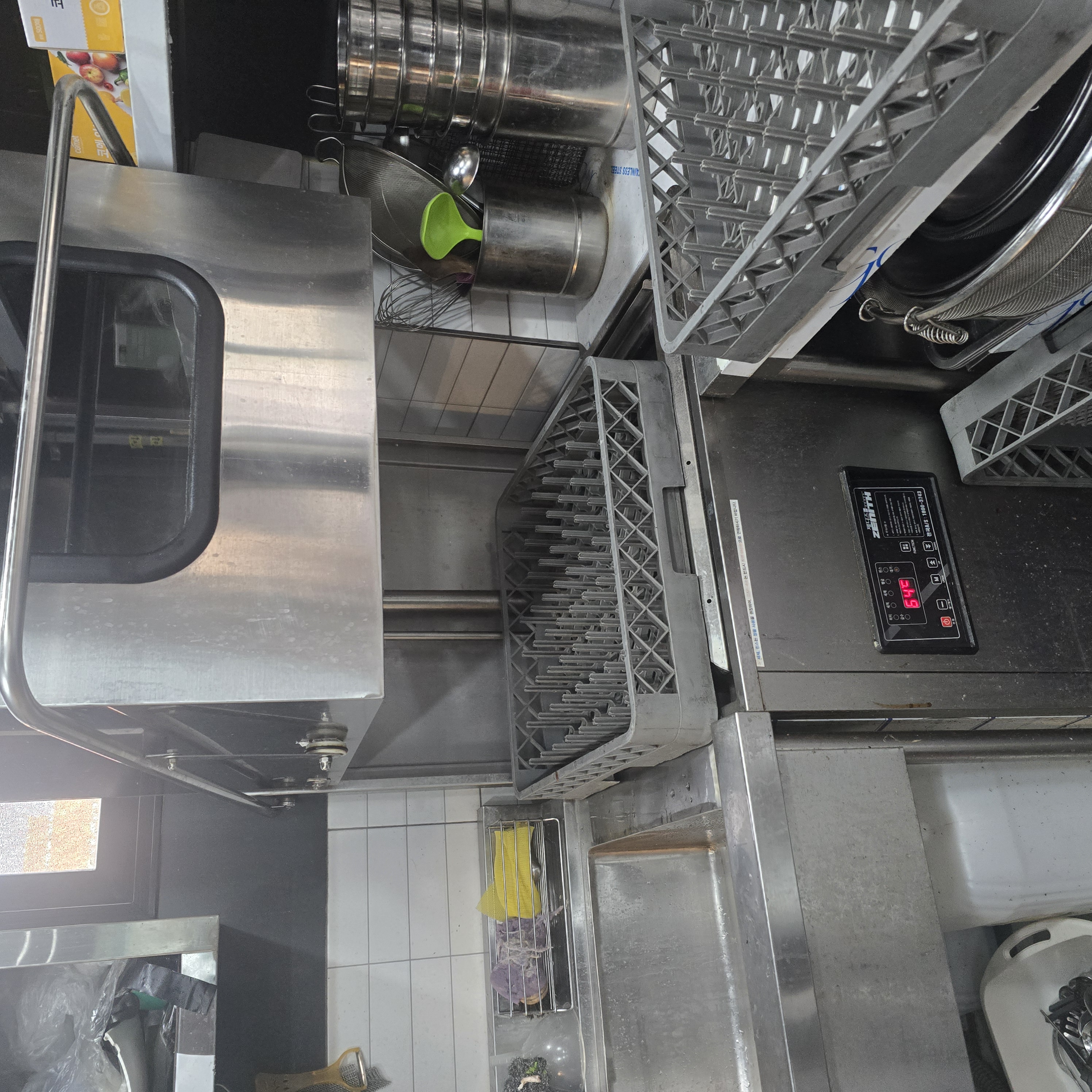 제니스 식기세척기