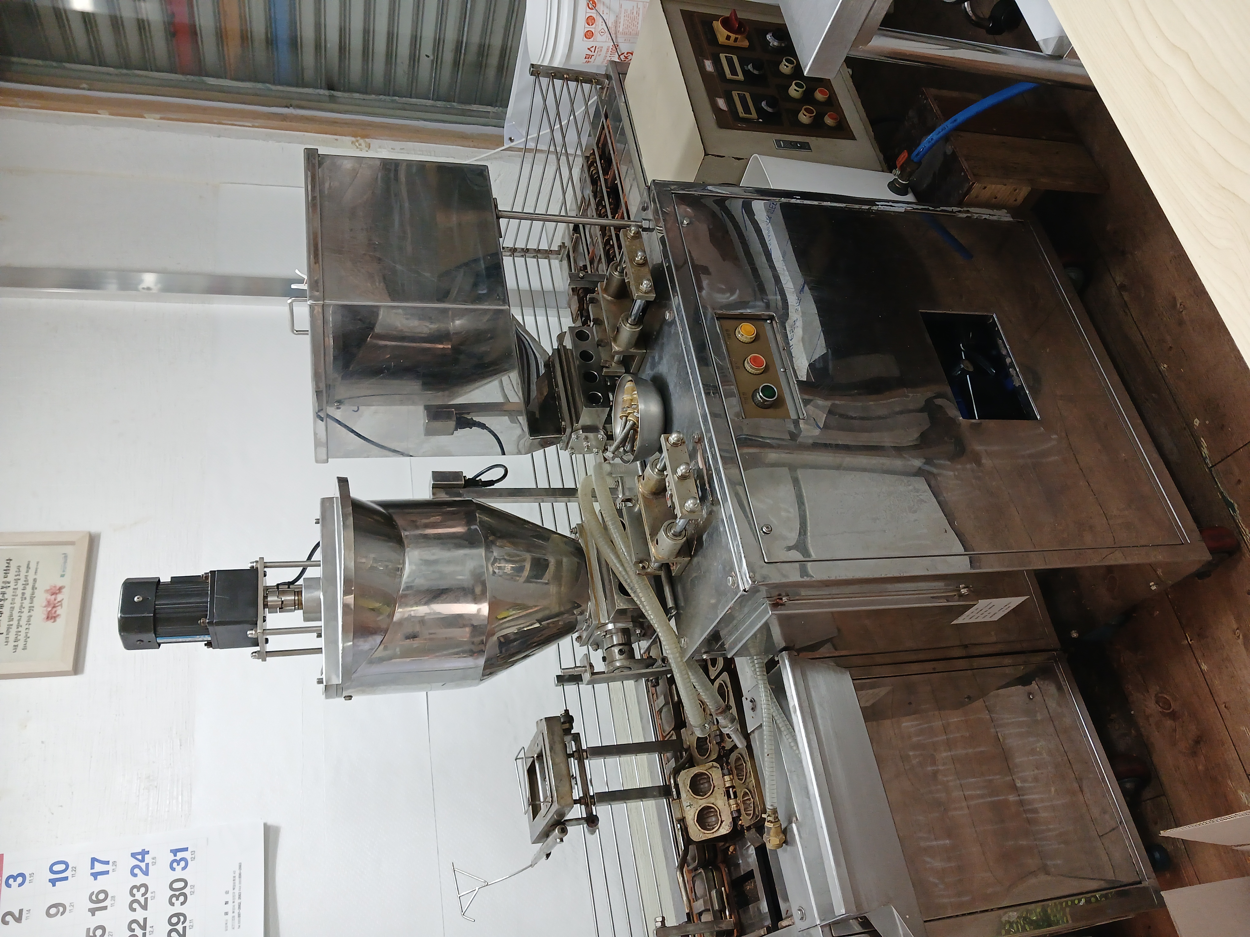 전기식호두과자기계52구