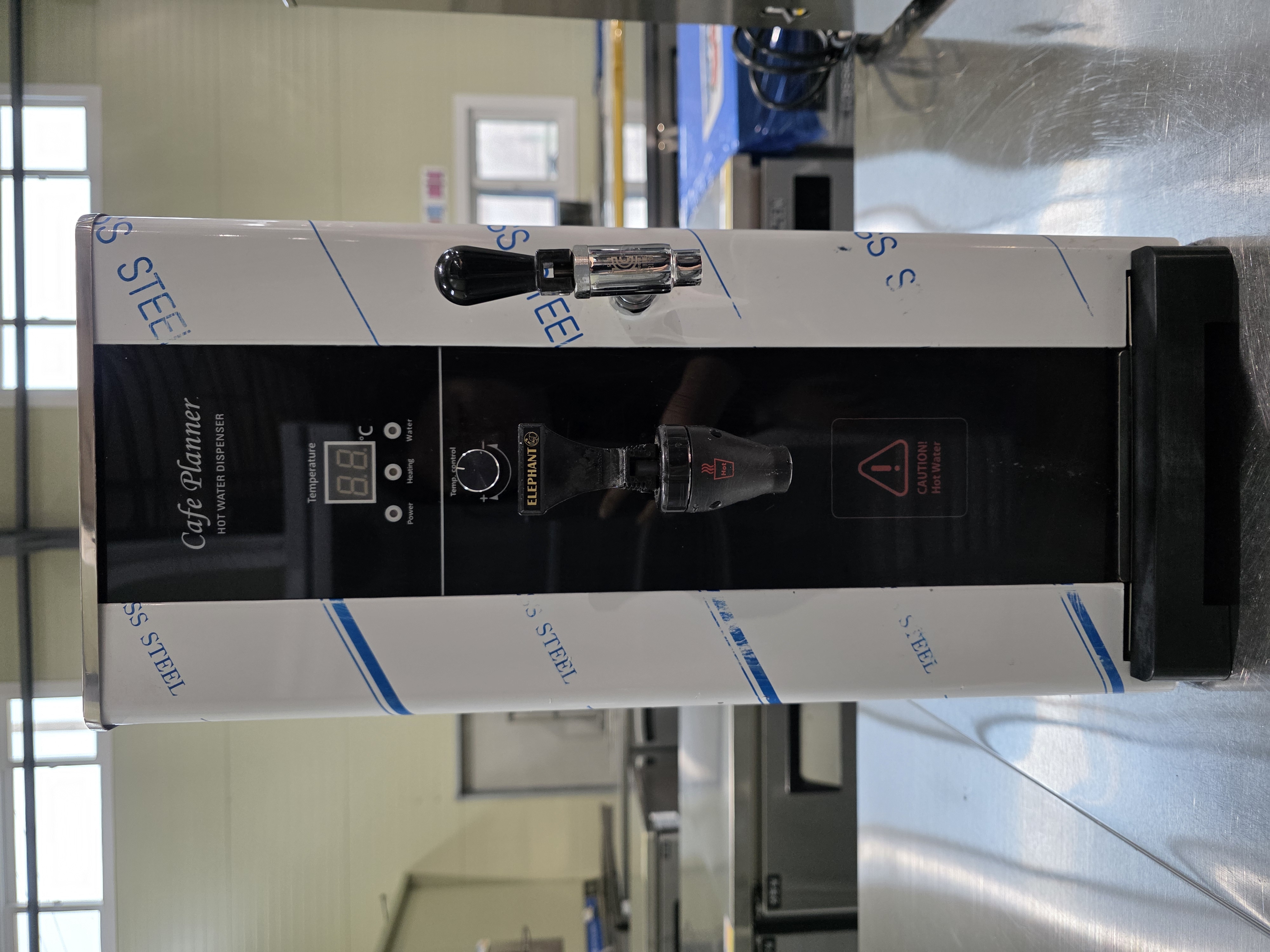 카페리더 핫워터 디스펜서