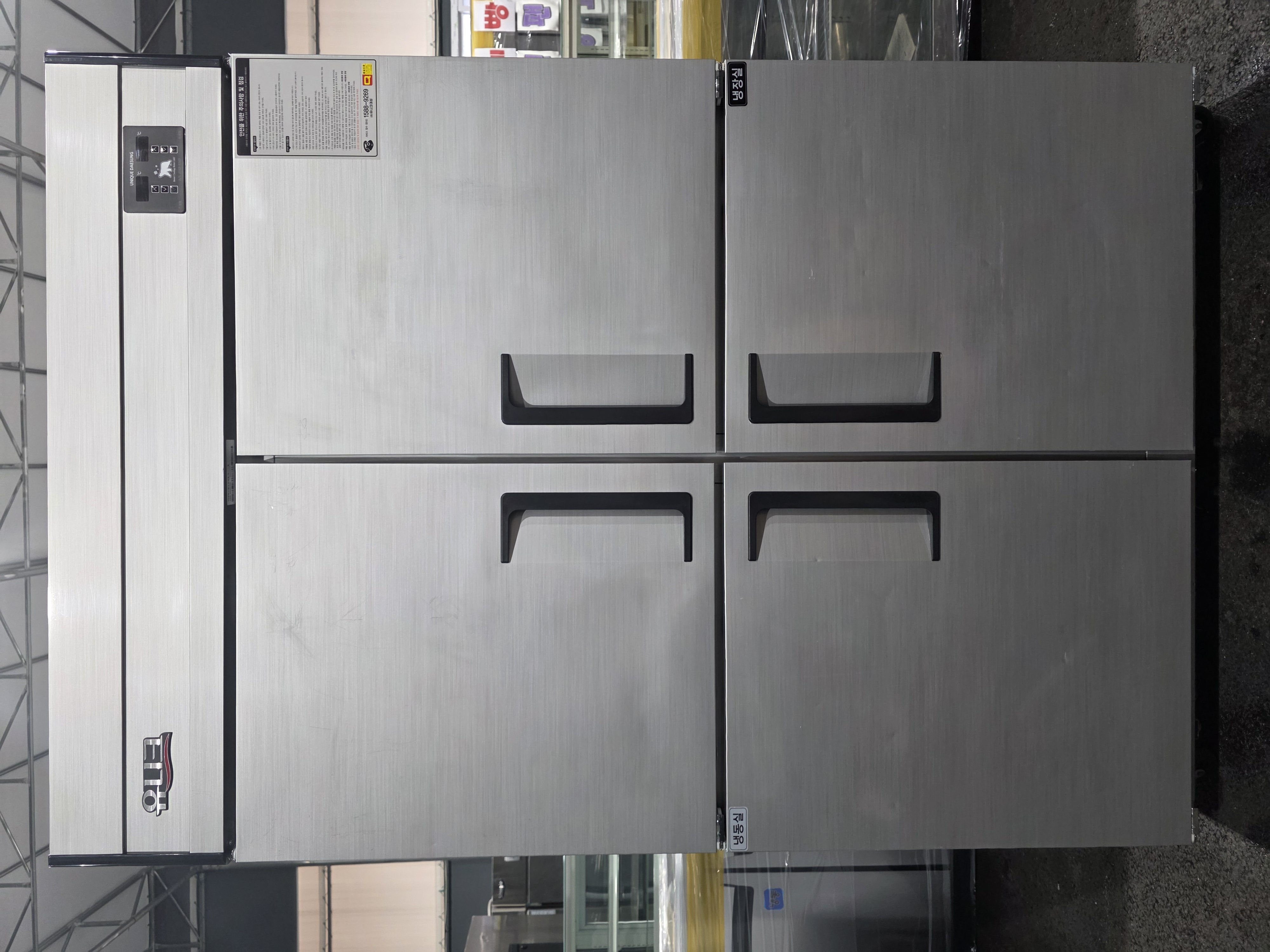 유니크 45내부스텐 수직 냉동,냉장고 UDS-45VRFDR