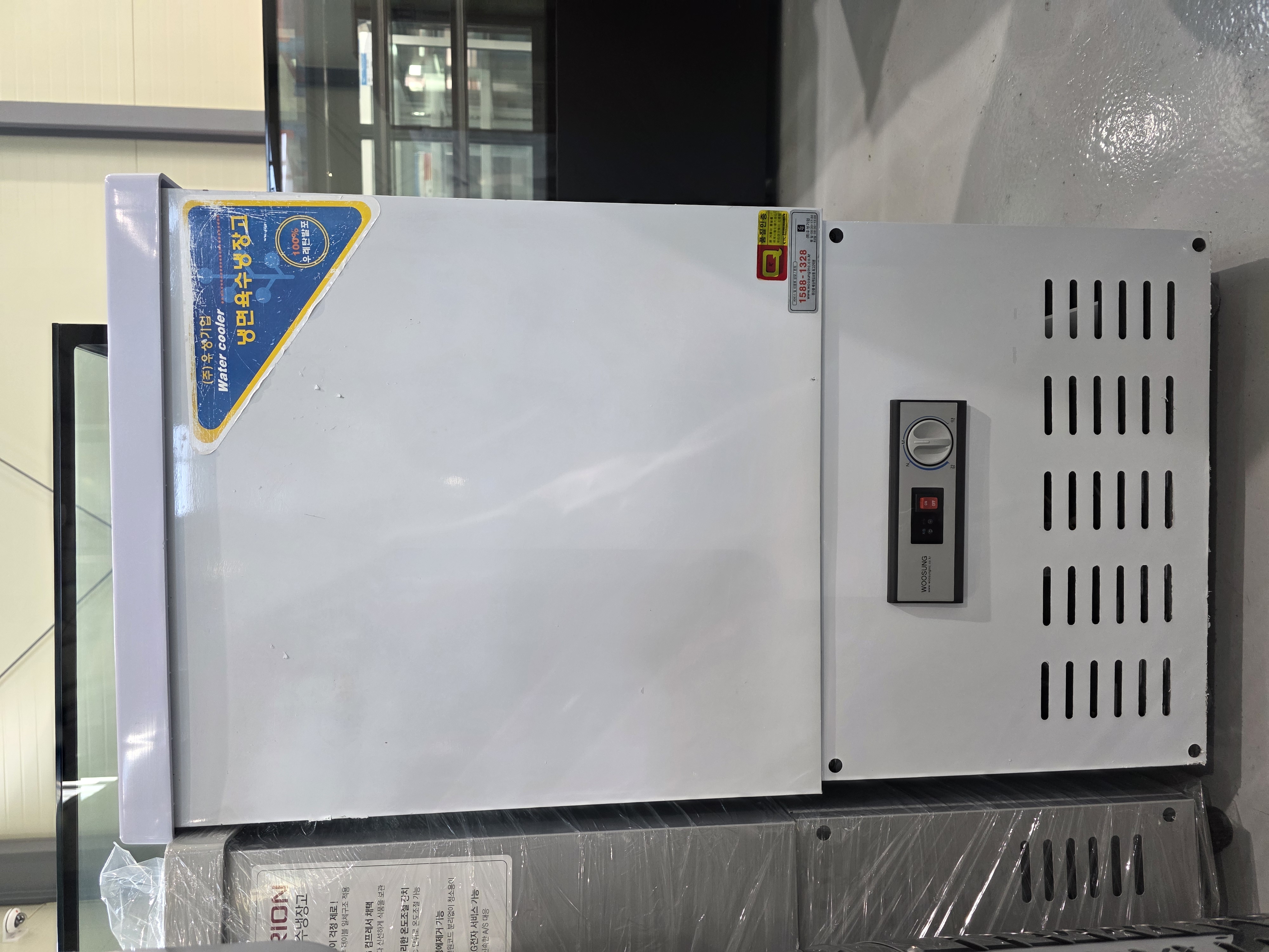 우성 육수냉장고 3말외통 CWSR-301