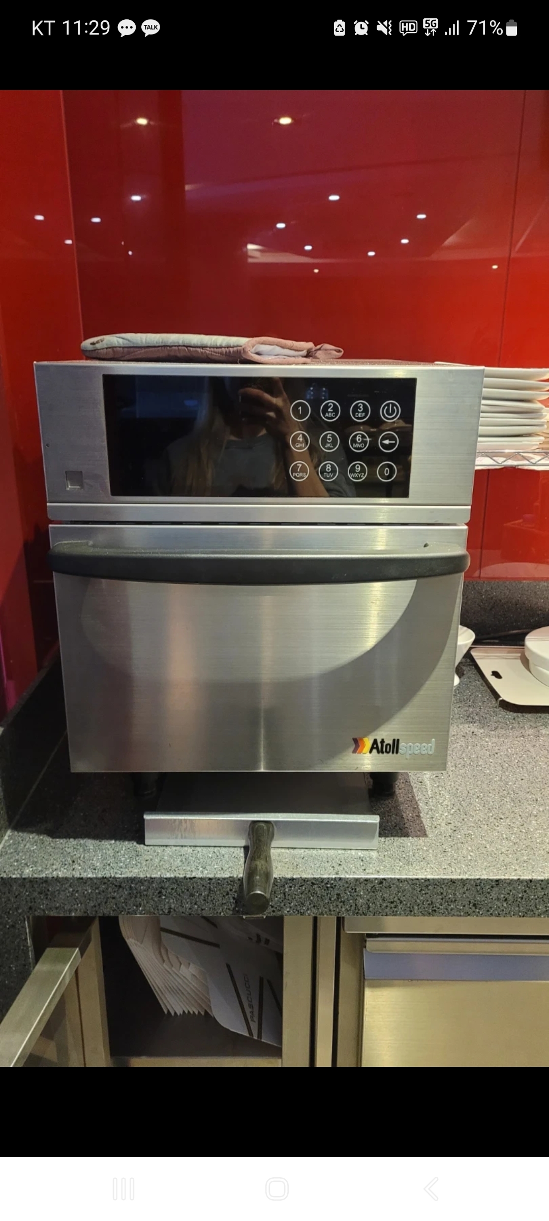 콜브 Atollspeed 오븐 K02-3003T1S