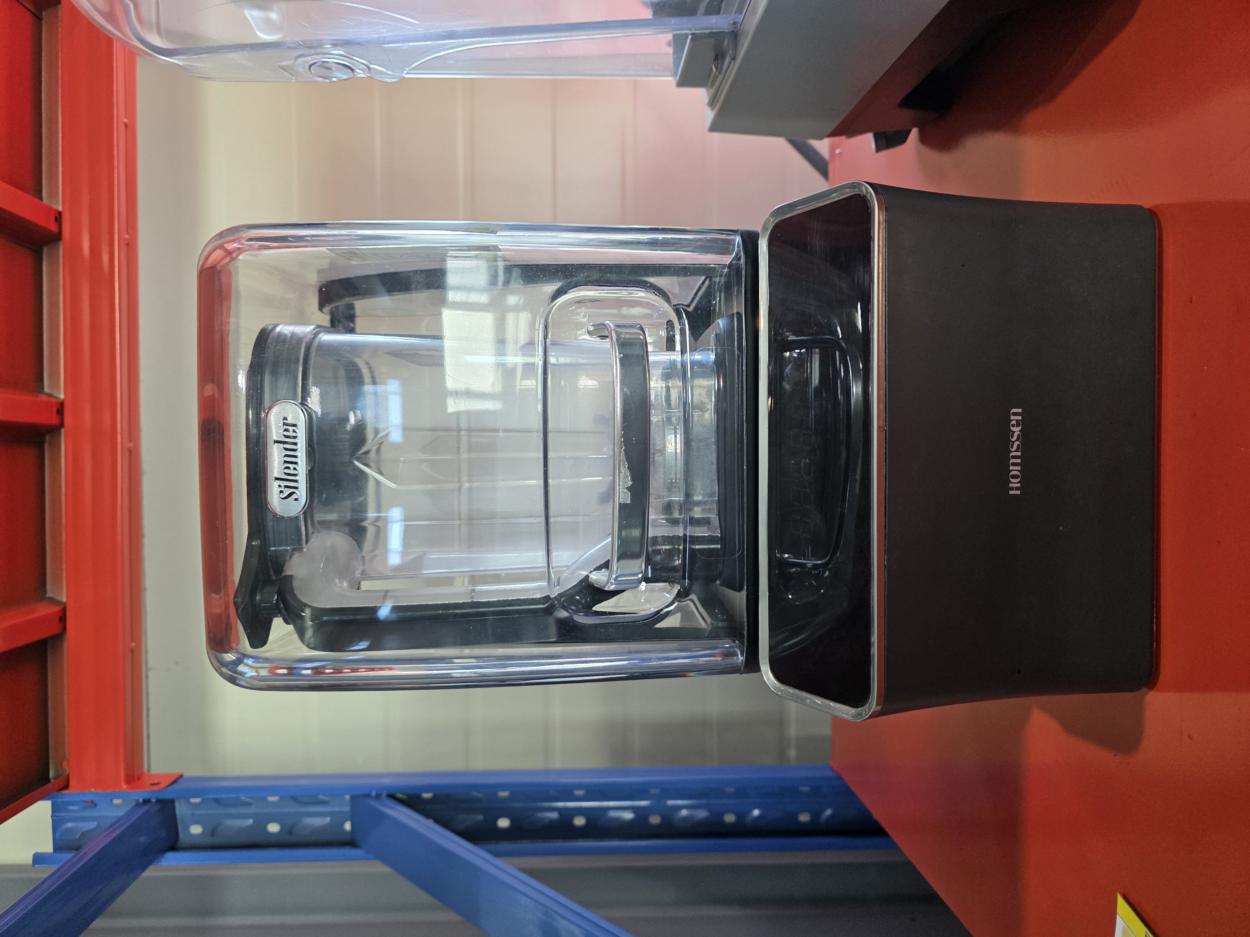 홈쎈 싸일런트 블렌더 싸일렌더2.0