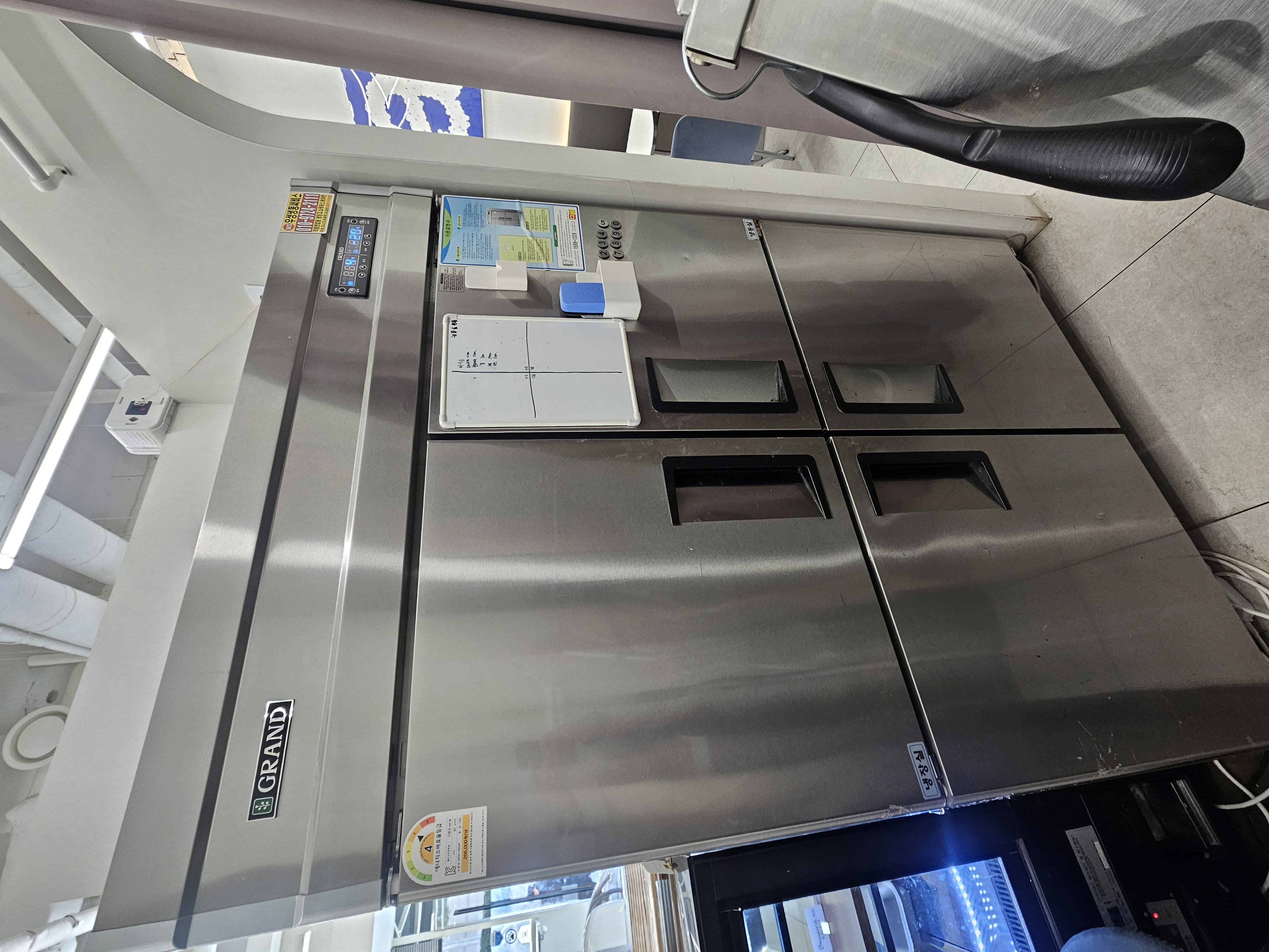 우성 냉동냉장고 WSFM-1260HRF 