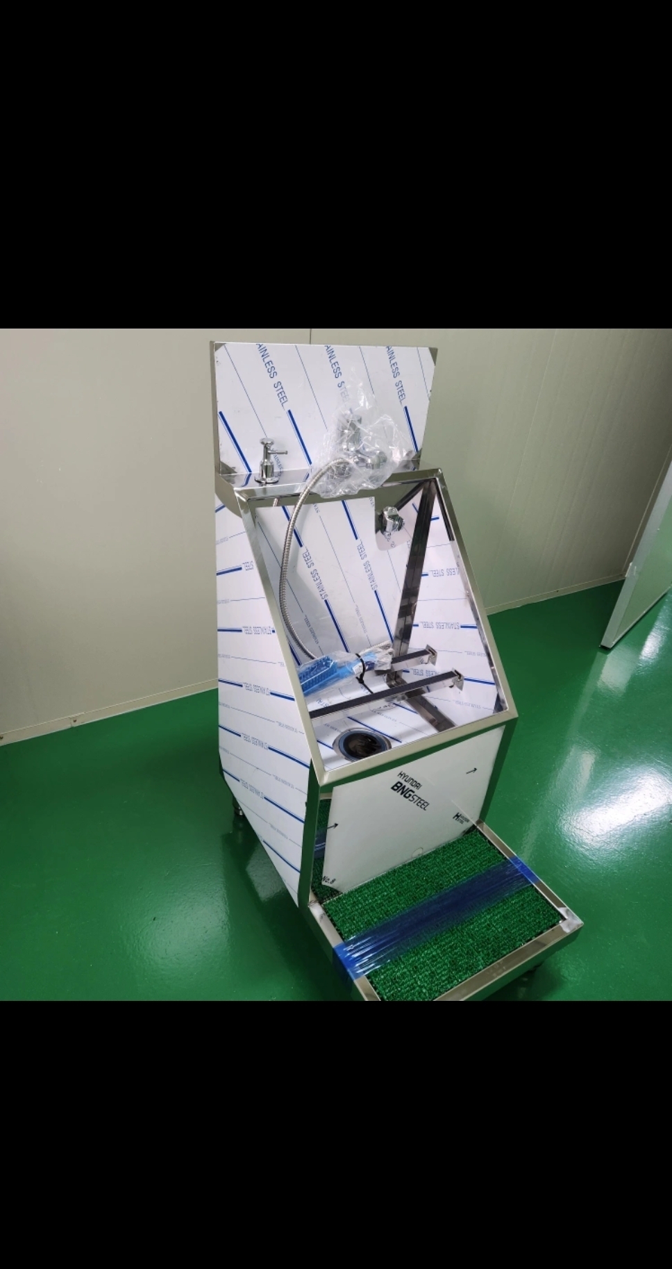 장화세척기판매