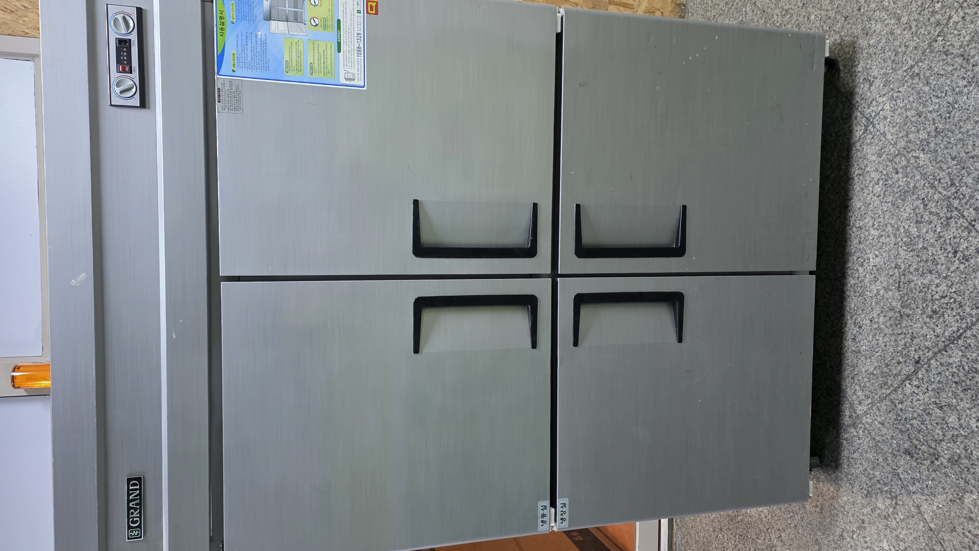 그랜드 업소용 4문 냉장고 GWS-1242RF