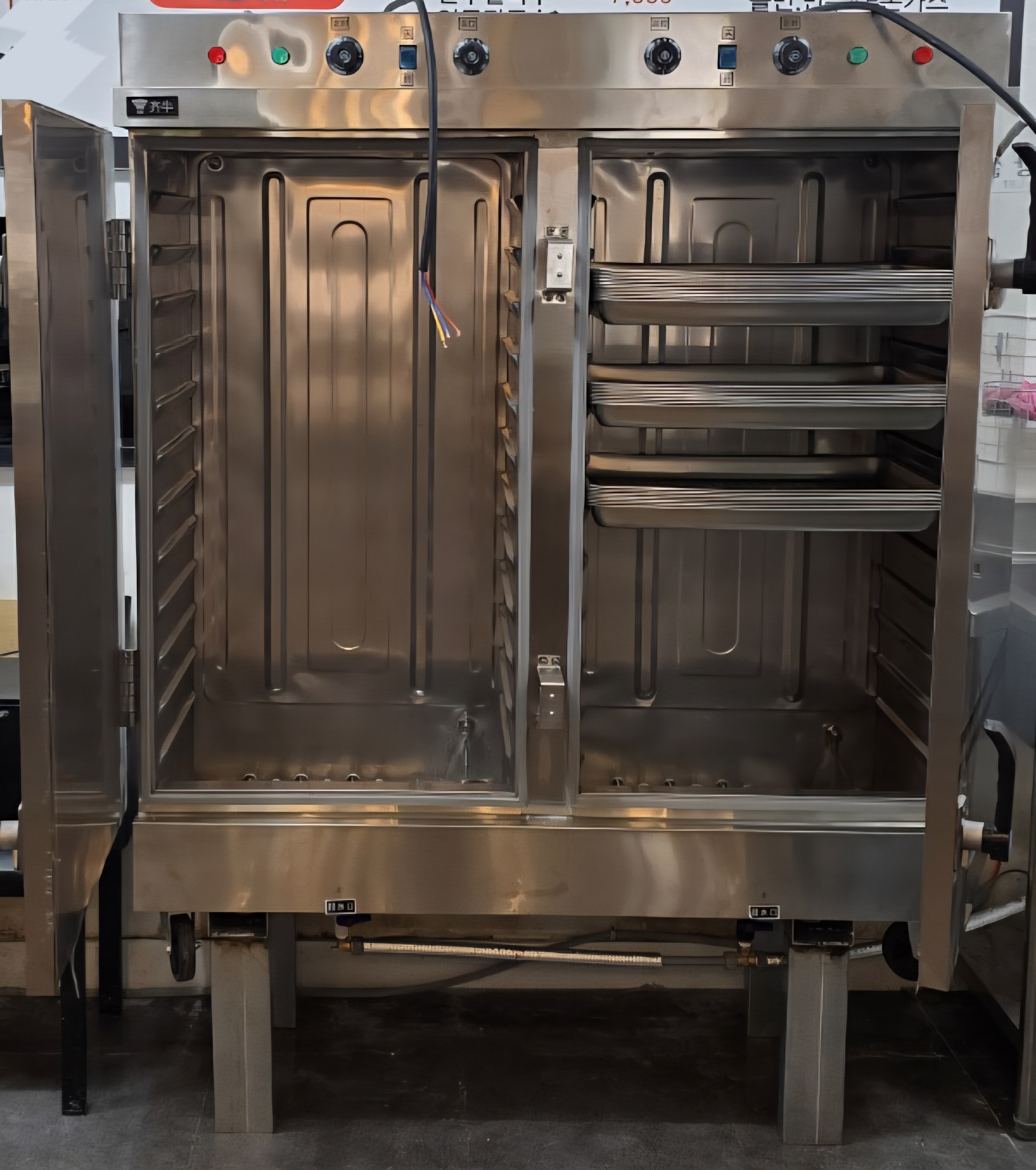 오븐형 스팀찜기