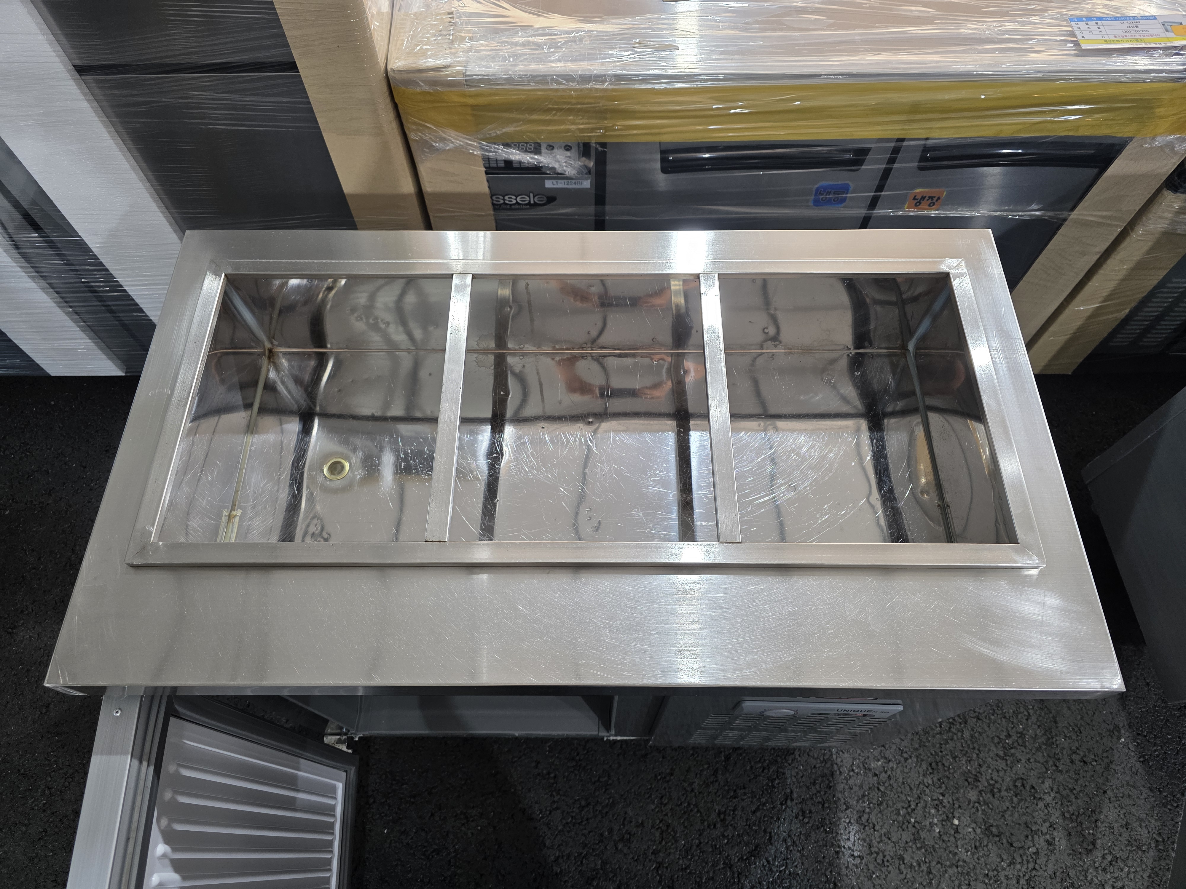 유니크 반찬냉장고 UDS-9RBAR-1