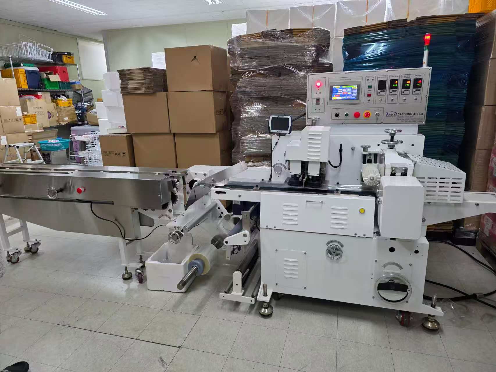 자동포장기 삼면포장기