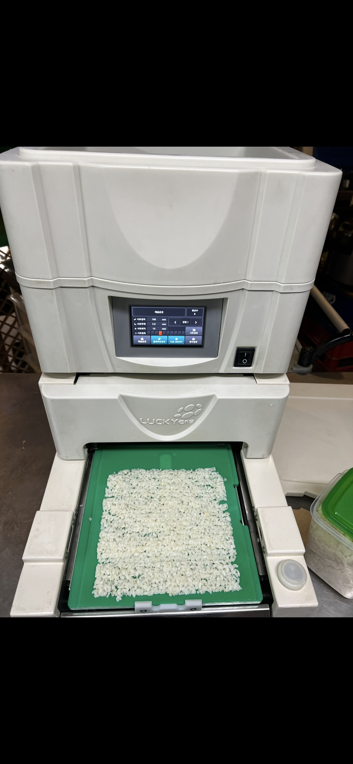 럭키이엔지 LCR-700 김밥시트기판매합니다