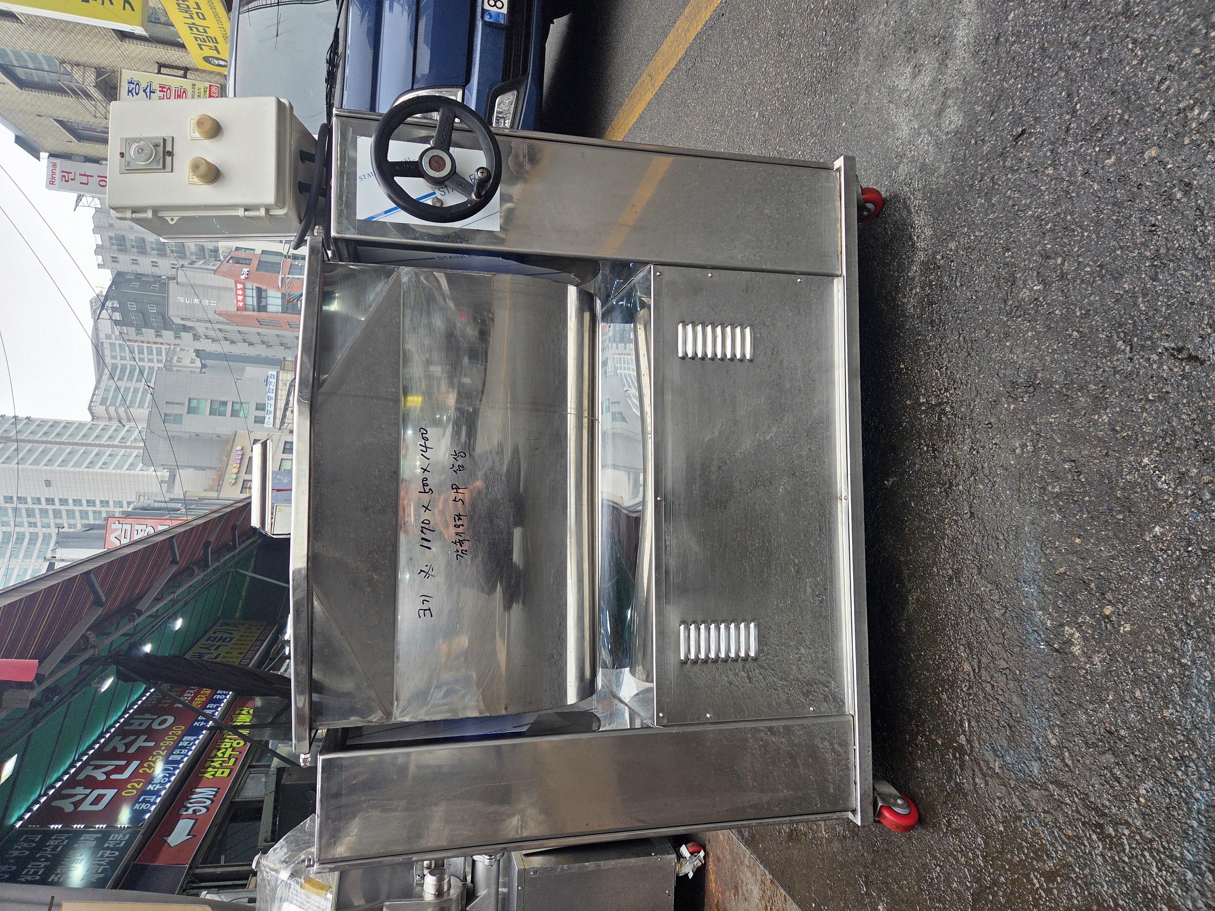 스텐혼합기 80~100킬로 용량 감 삼상(동력) 감속모타 5마력용