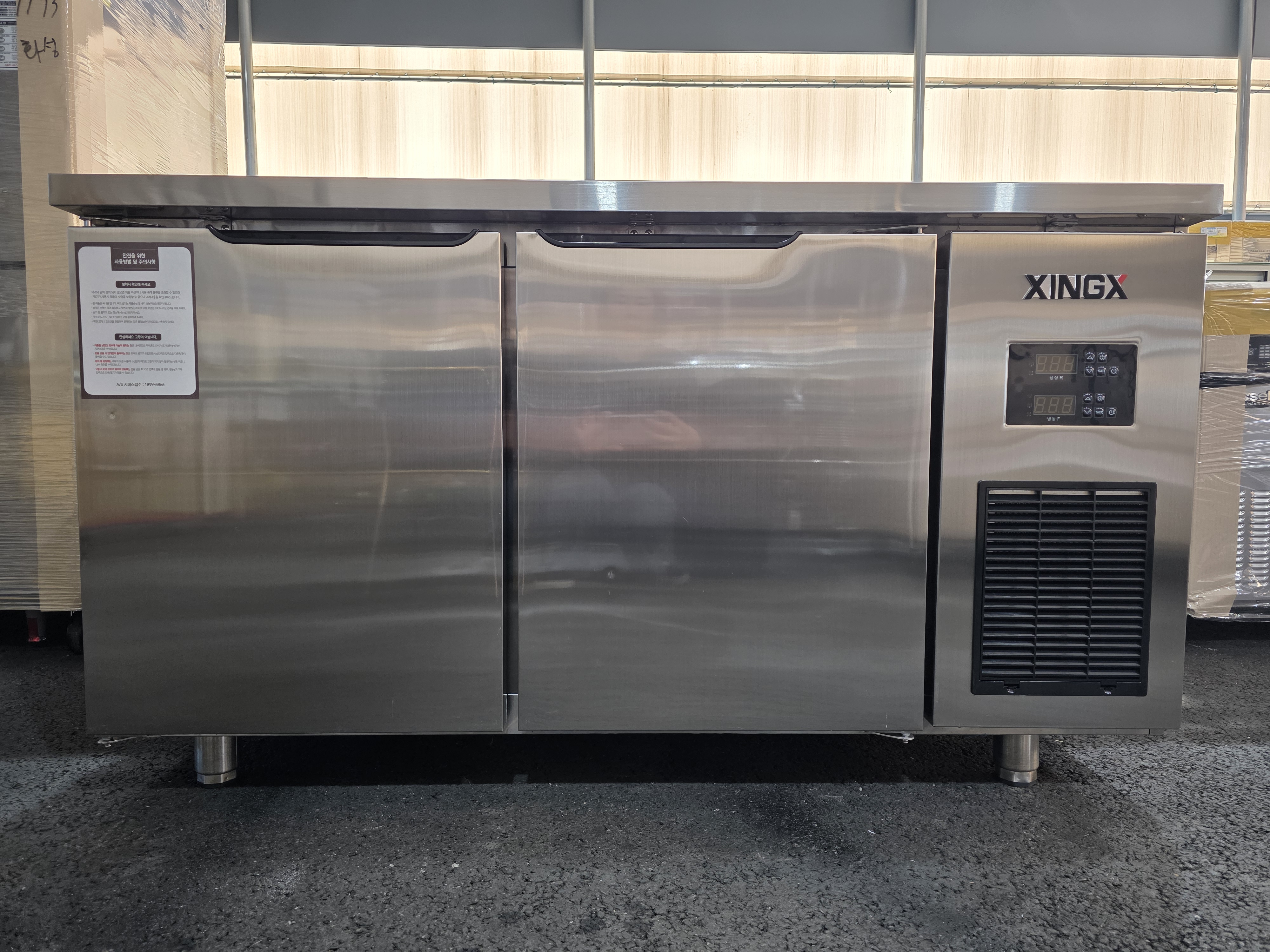 씽씽코리아 냉동,냉장테이블 1500 XRFDC-1500ST