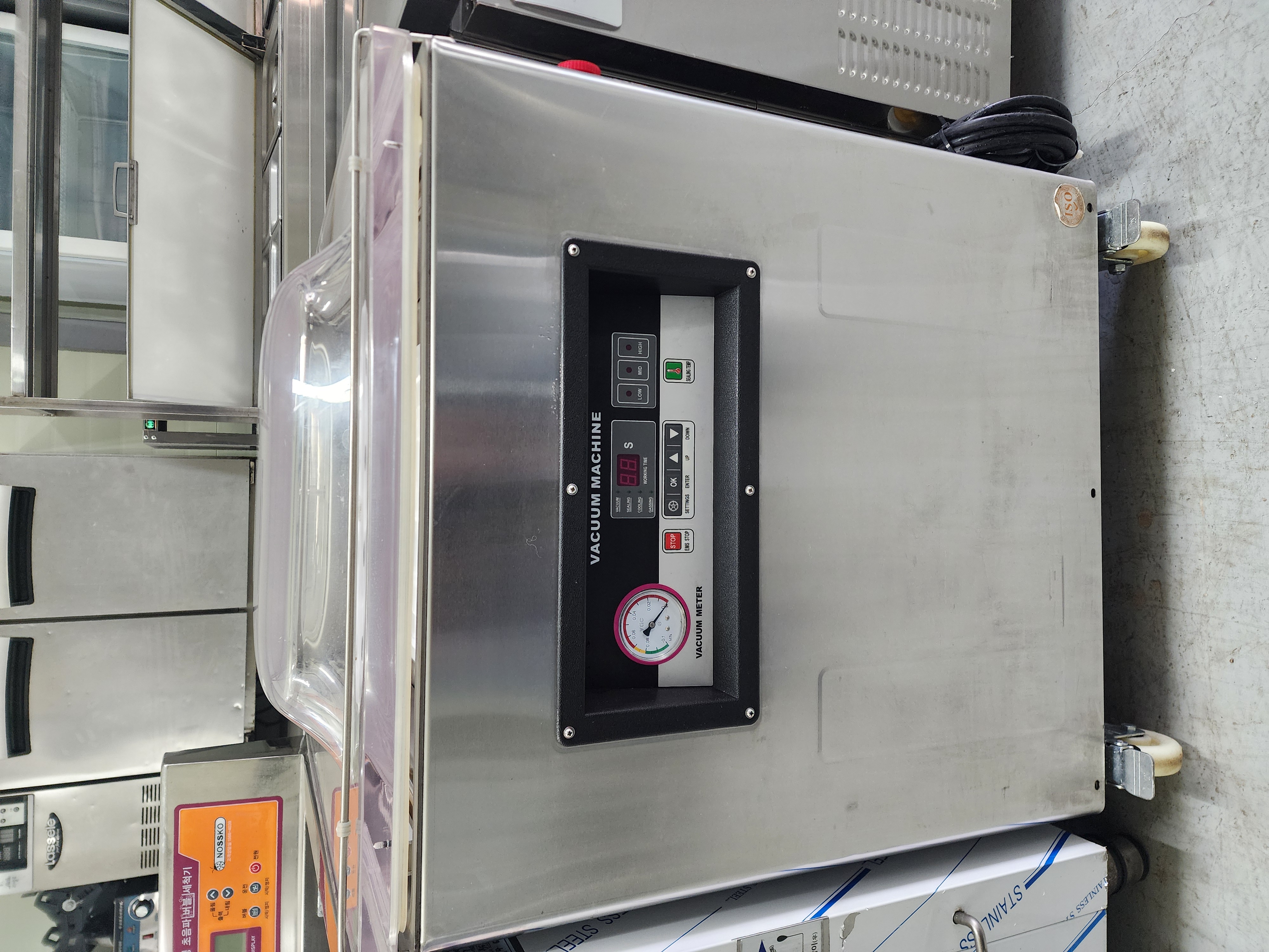 하나토 복식형 진공 포장기 600  CV-600W 판매 합니다