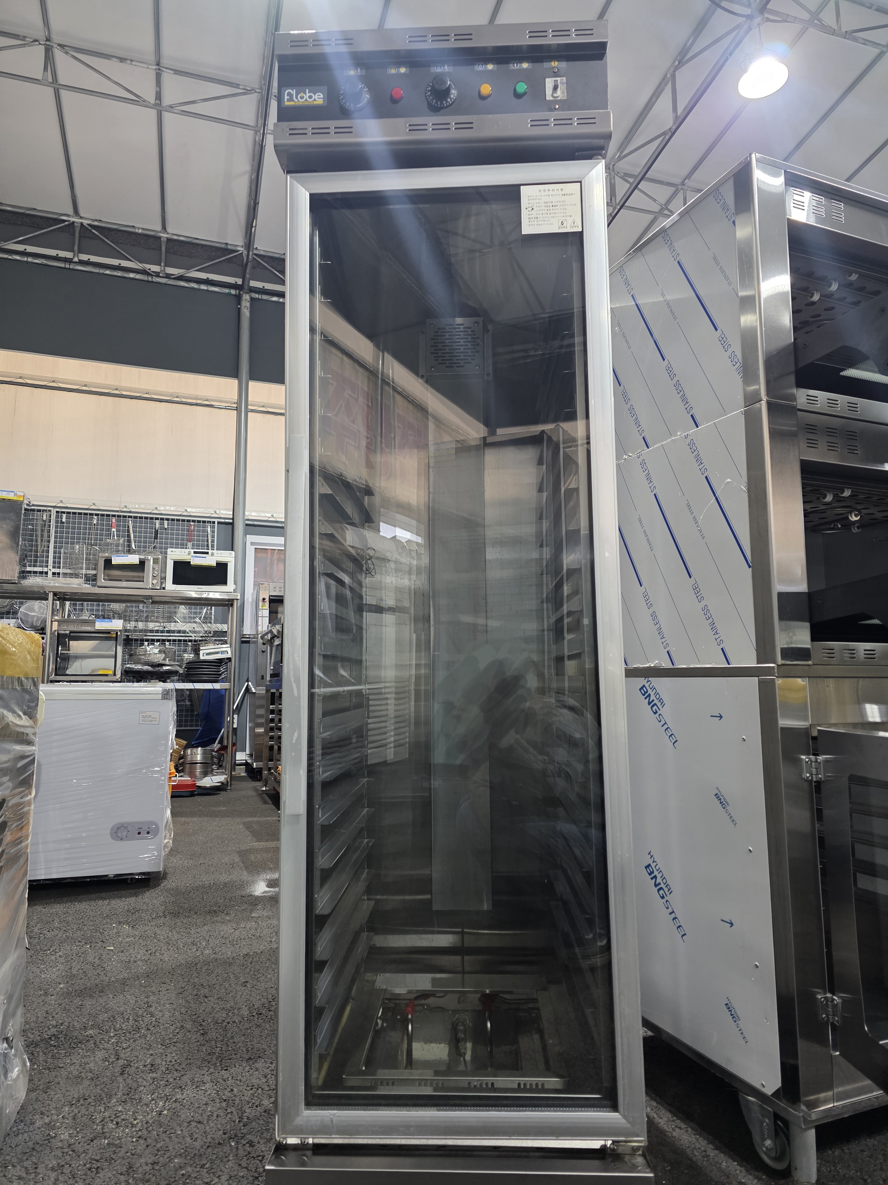 라진 발효기 20매(아날로그,물통) RJNP-20-1( 단문)