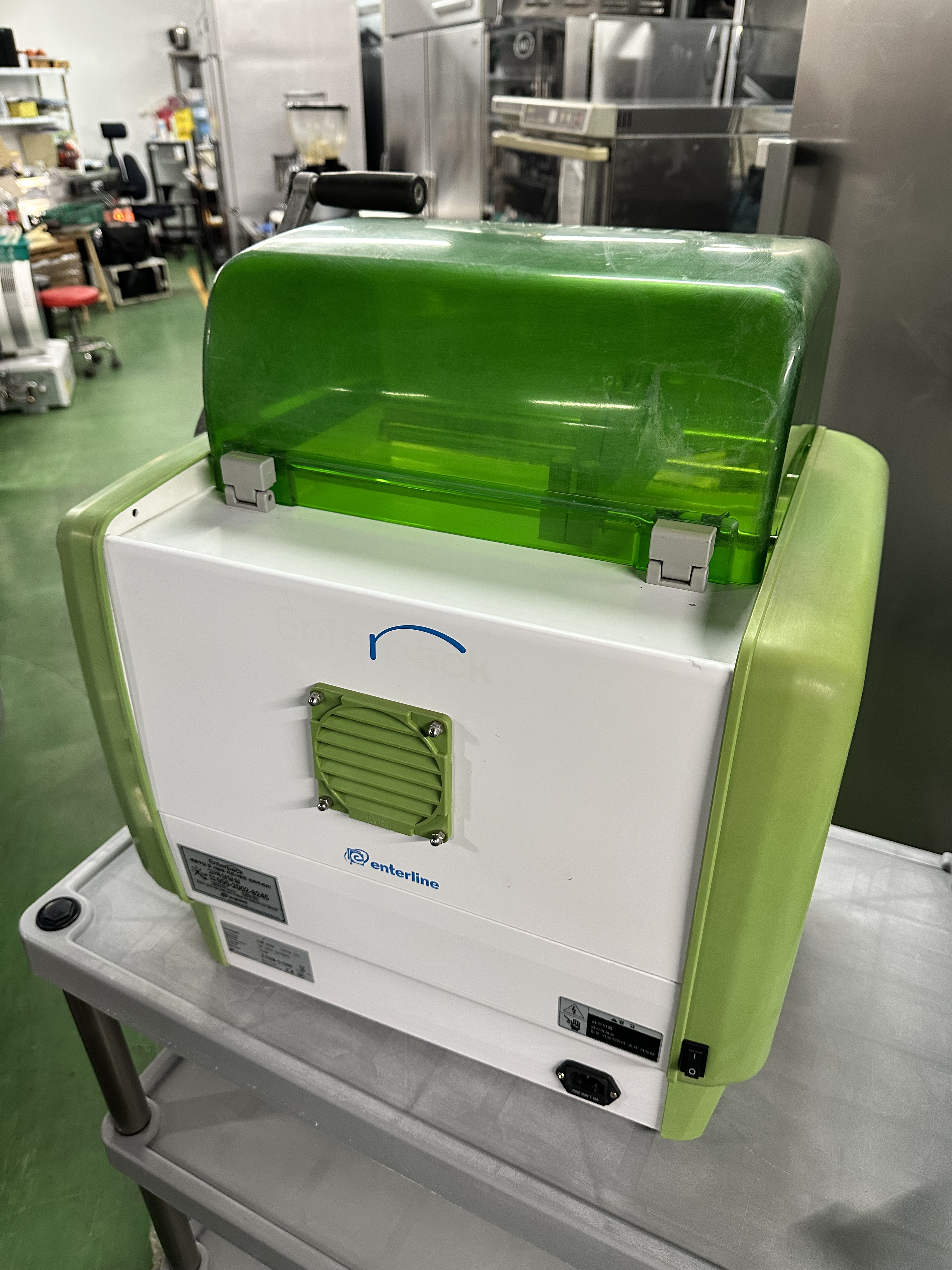 엔터팩 EHM-350N 포장기계