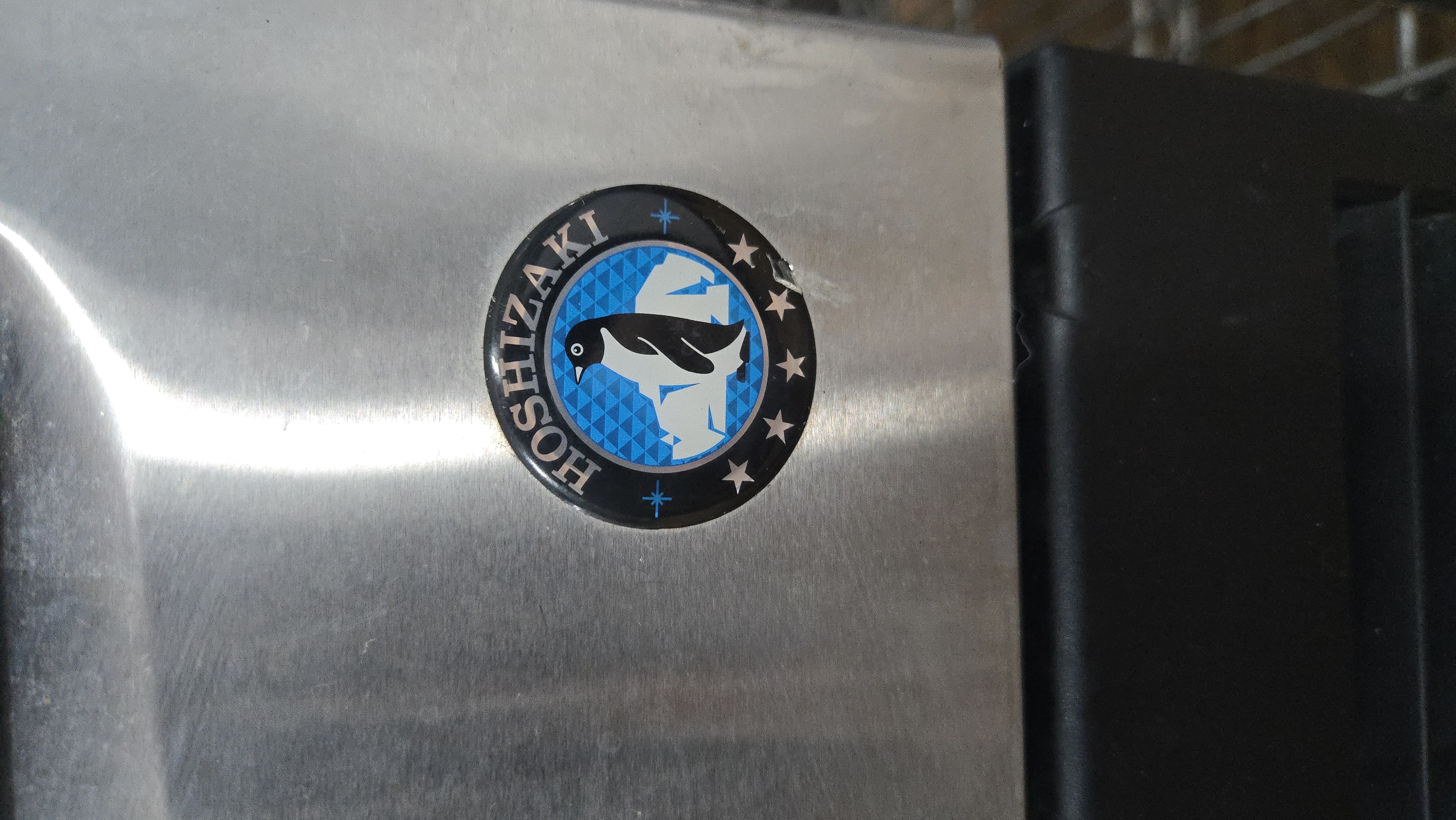 호시자키 제빙기