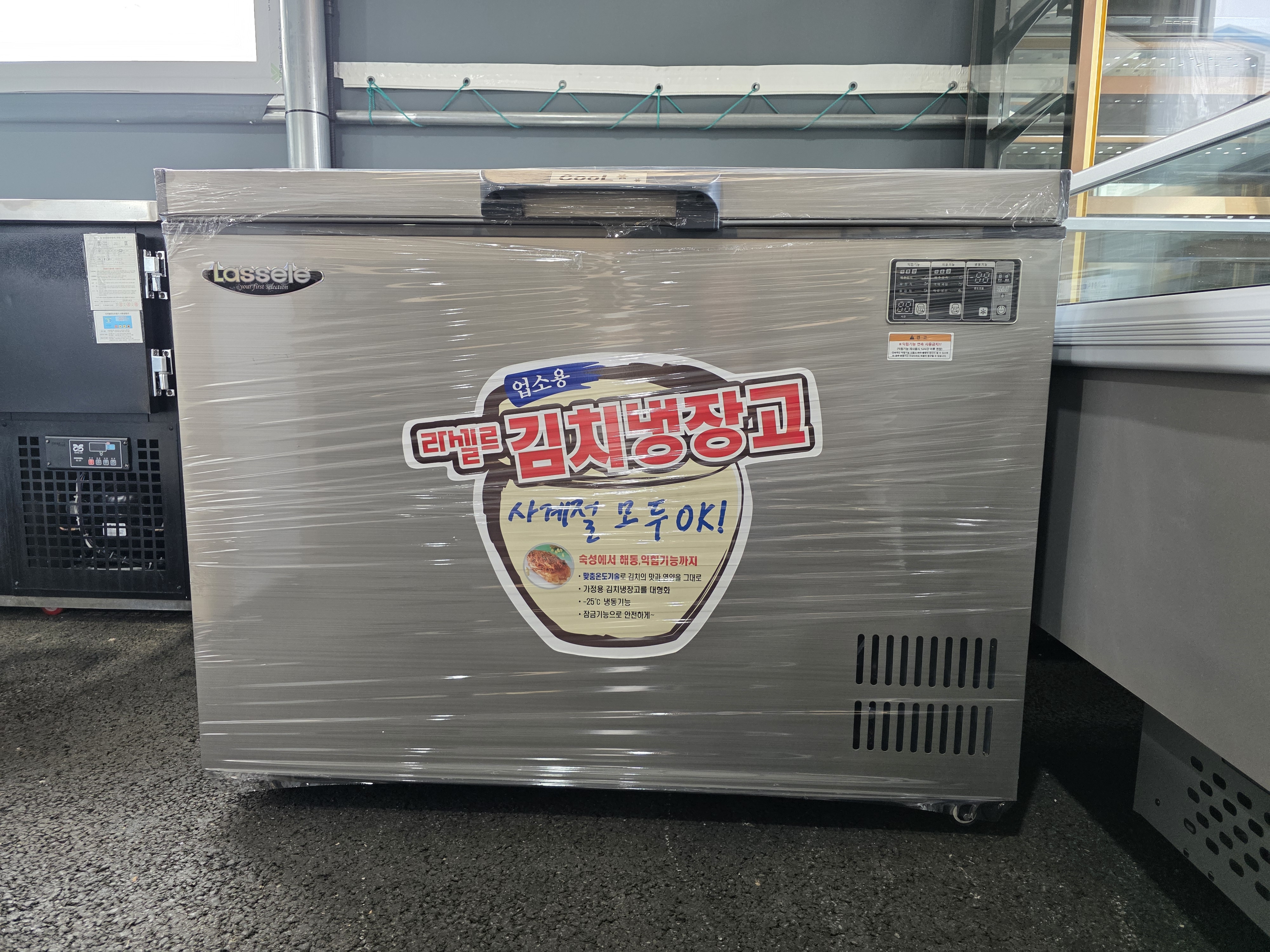 라셀르 업소용 김치냉장고 LOK-3811R