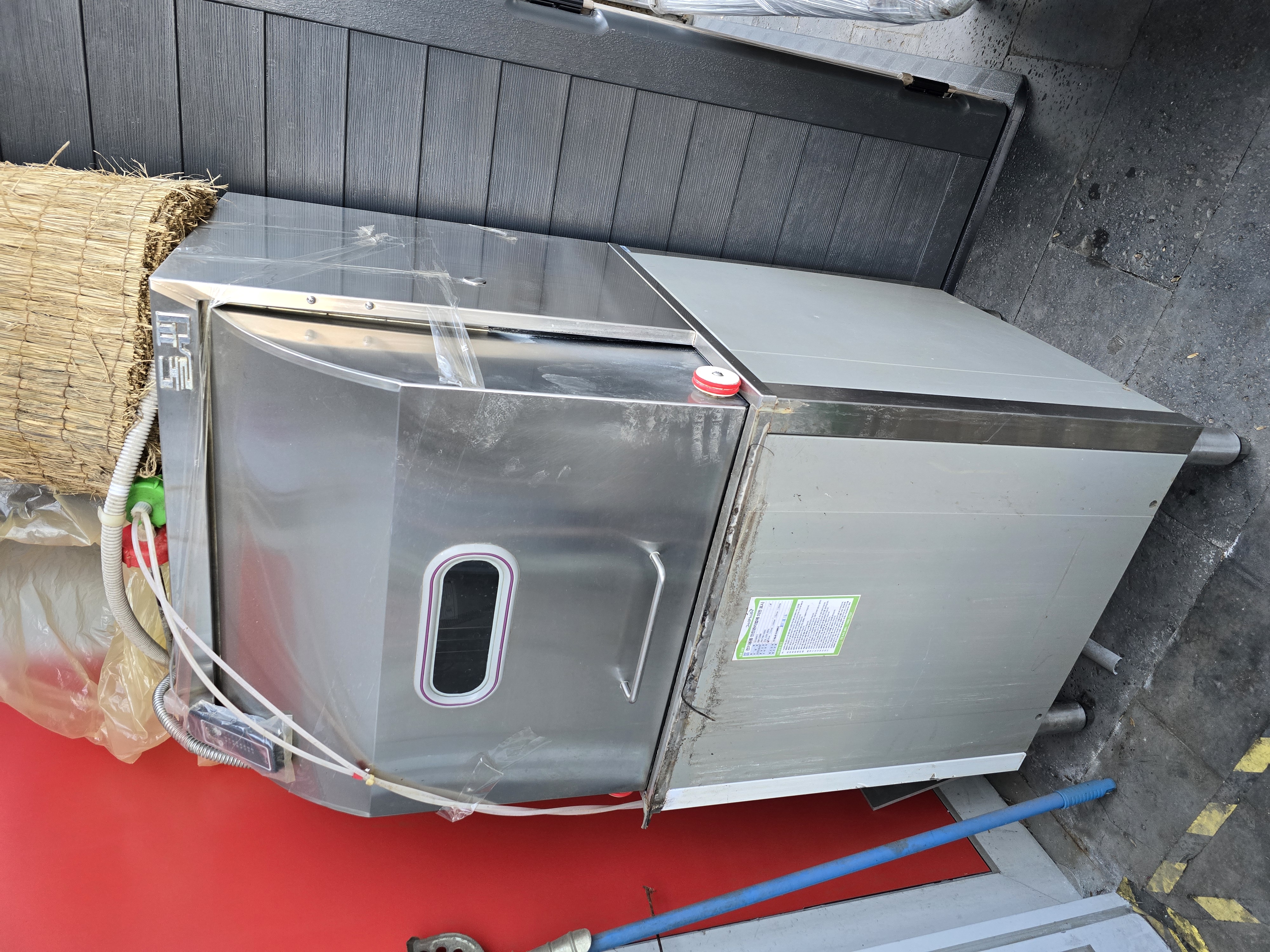 돌핀 식기세척기