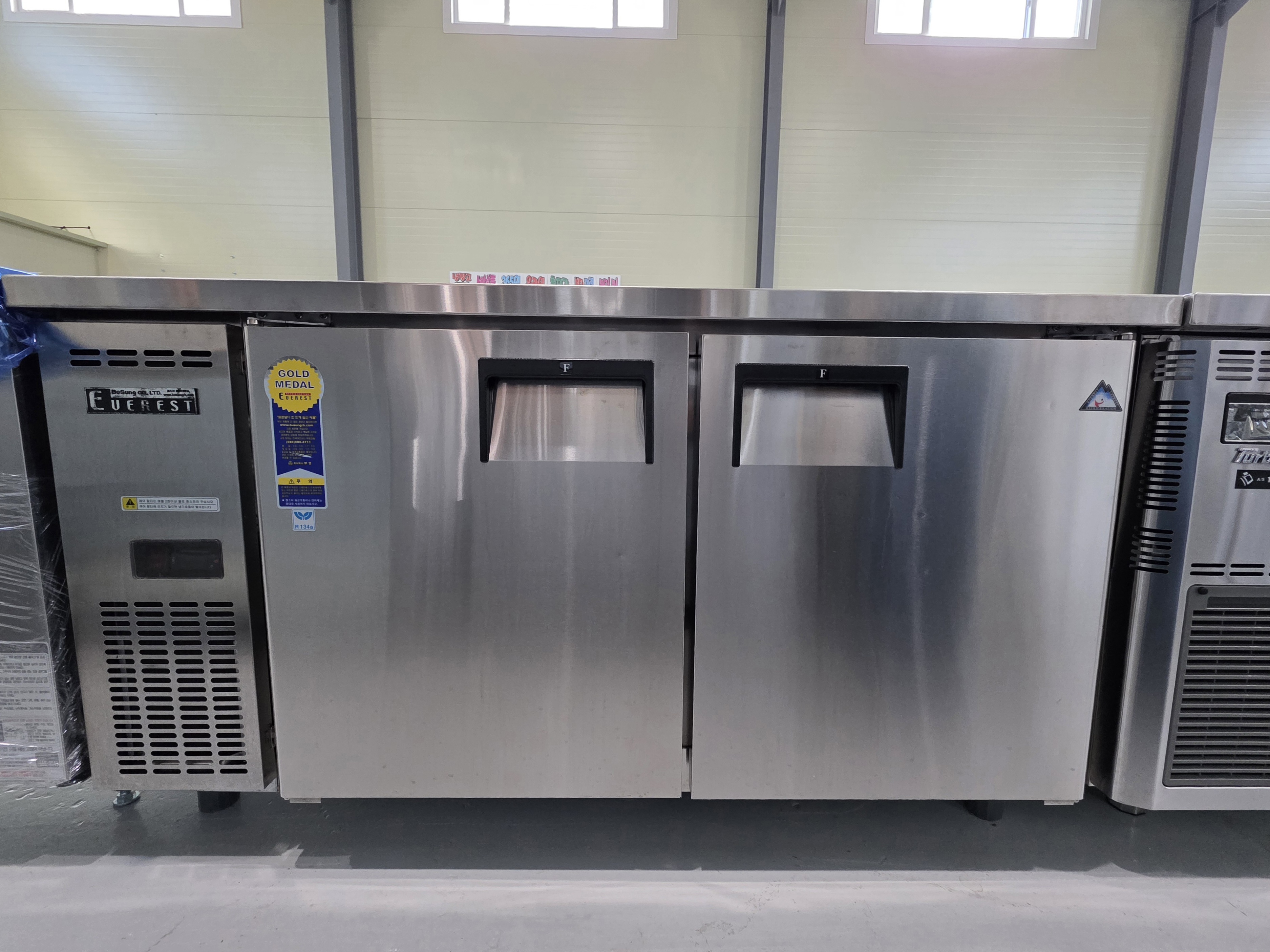 에베레스트 냉동테이블 1500 간냉식 B150C-2FFOS-E