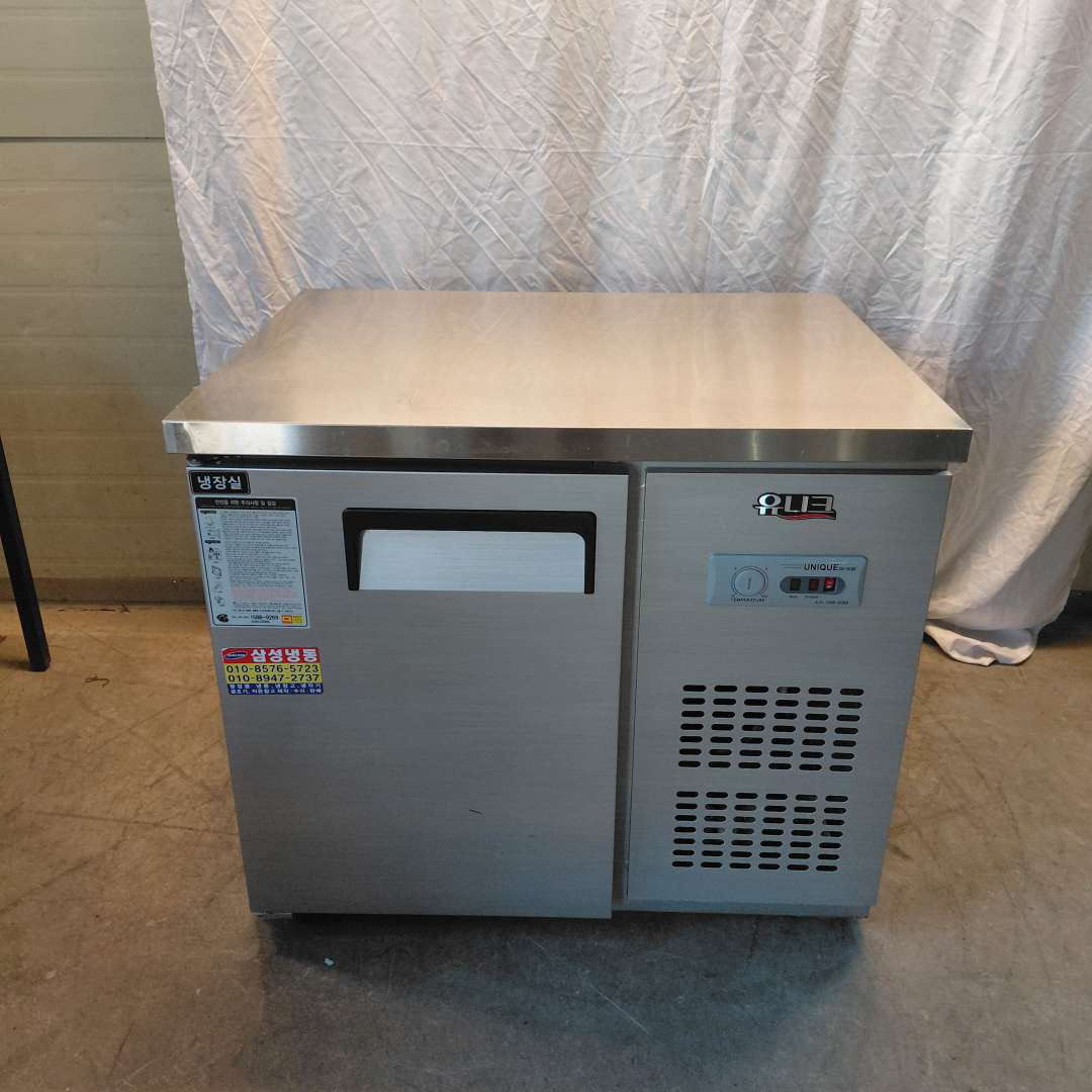 테이블 올스텐 냉장T 아날로그 UDS-9RTAR-1 900