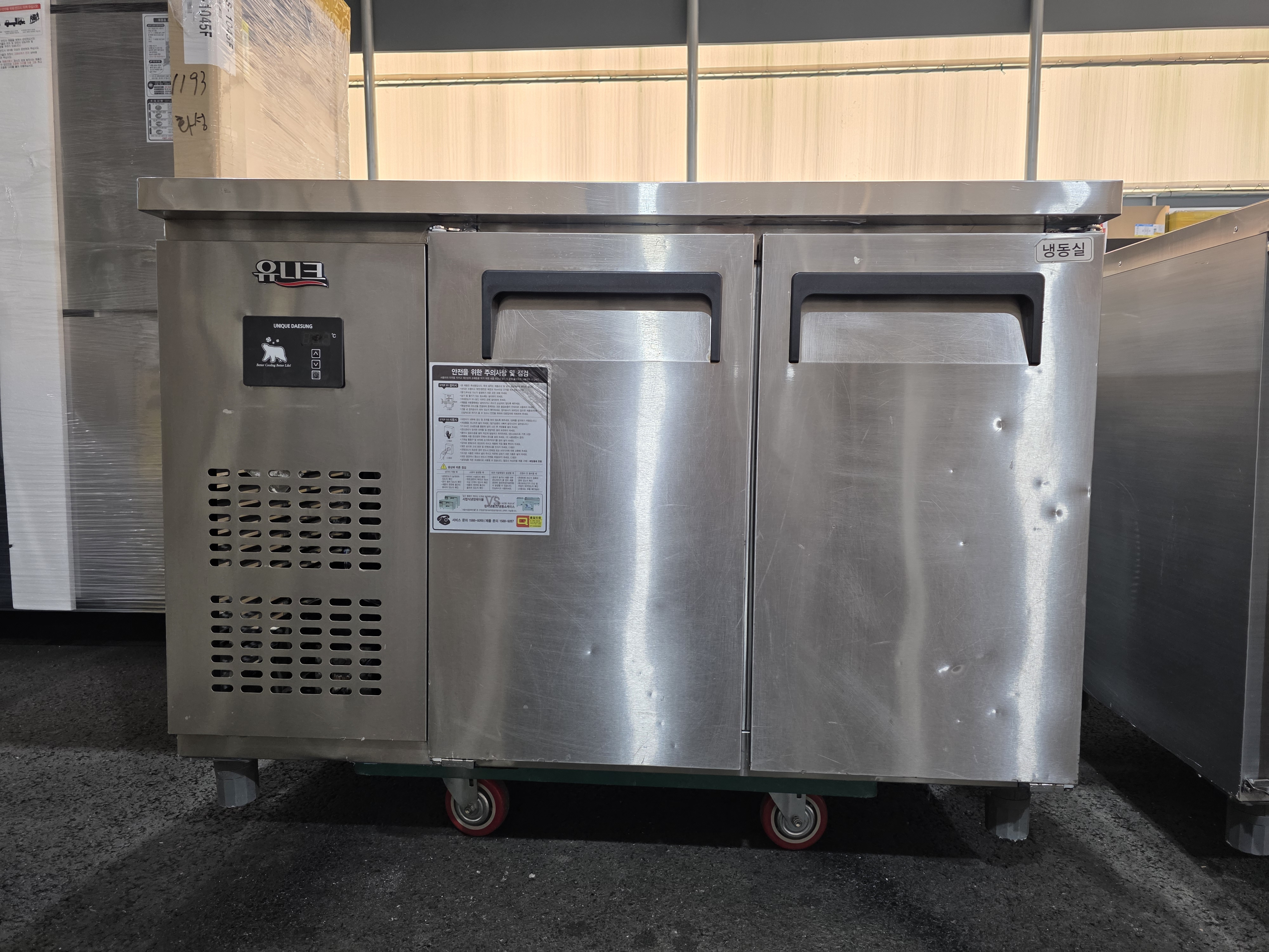유니크 냉동테이블 1200 UDS-12FTDR