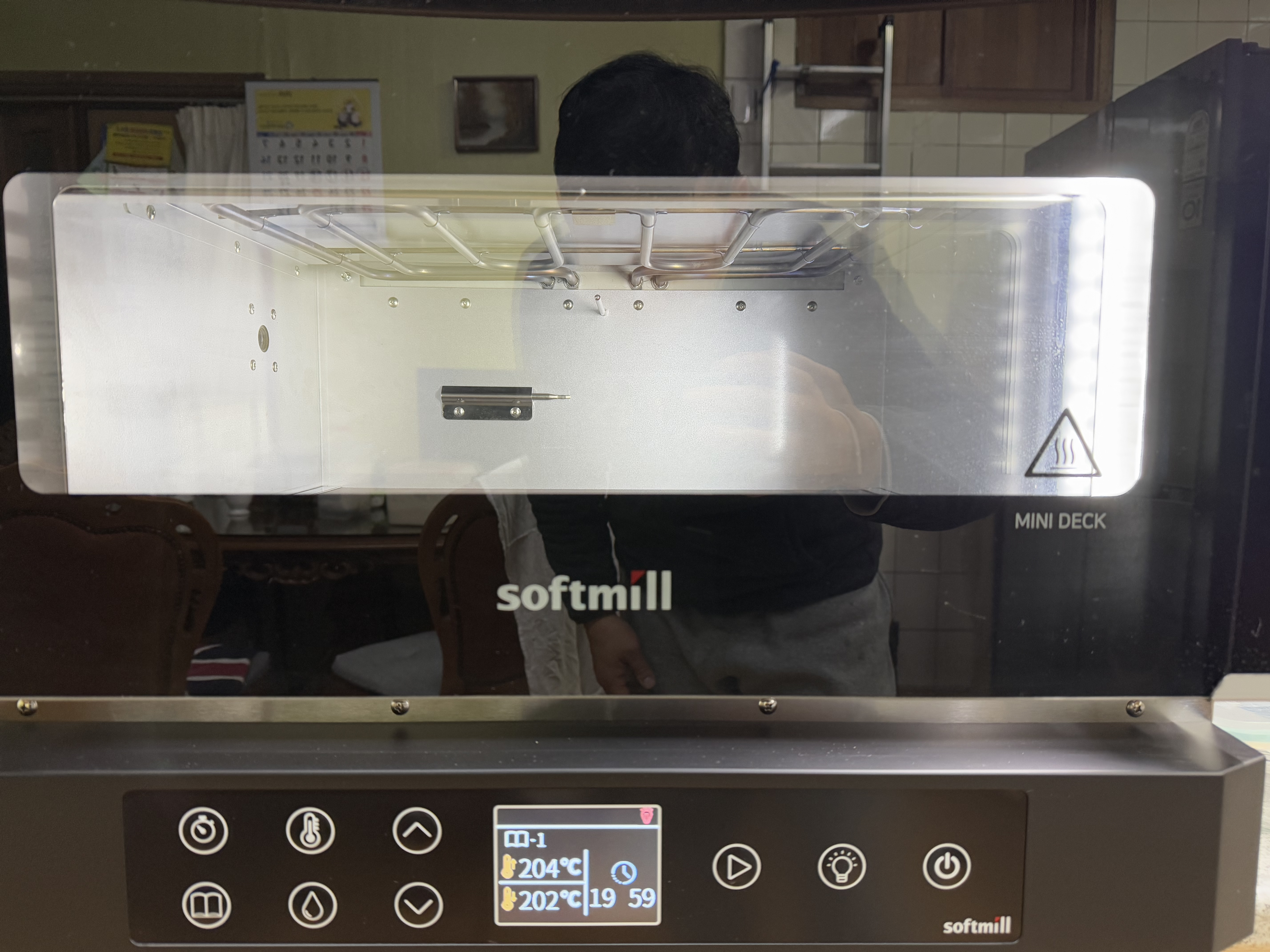 [최상급]소프트밀 LED미니데크오븐 물통형(스팀0, 돌판0)+오븐렉