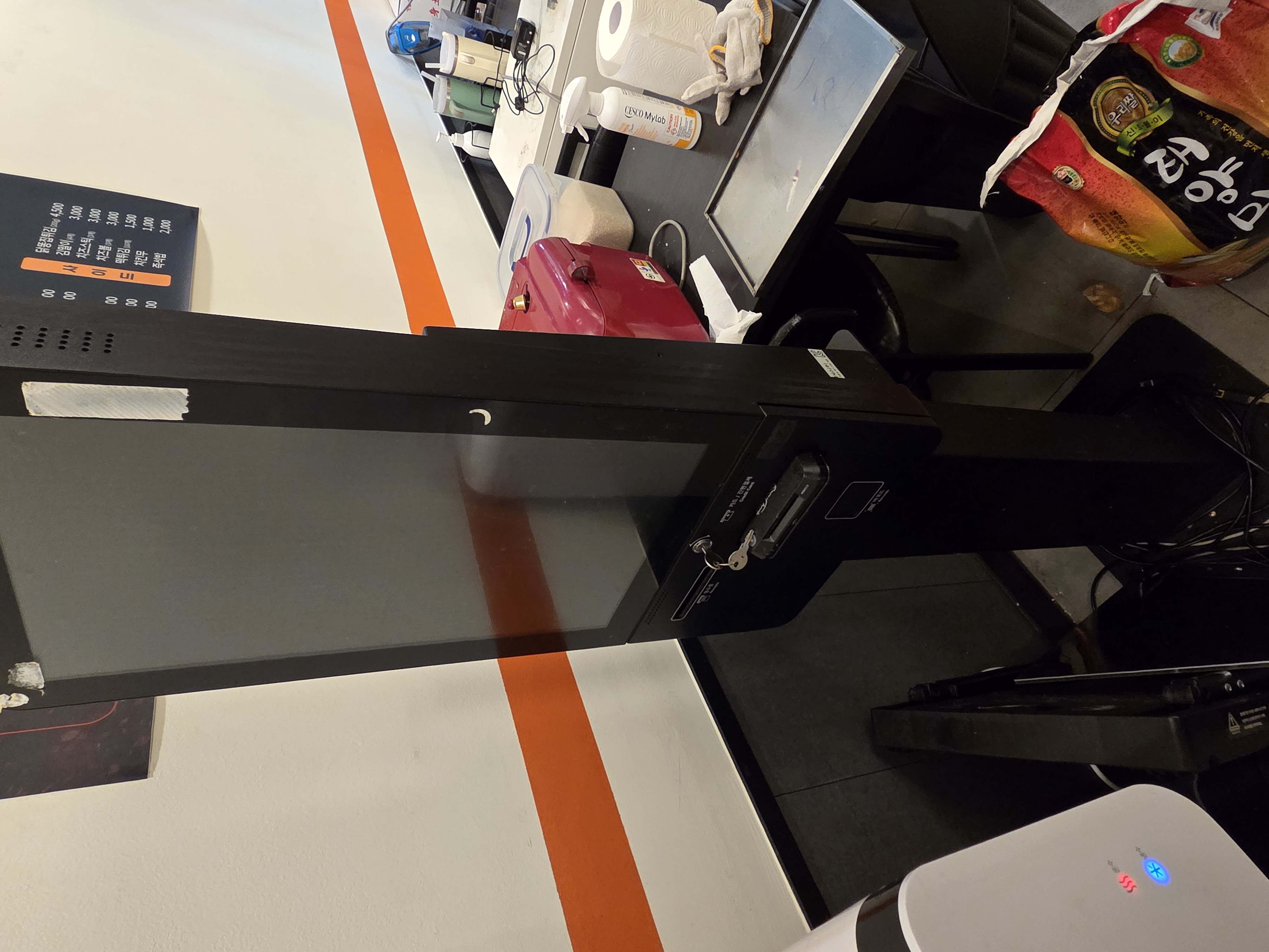 하나시스 키오스크