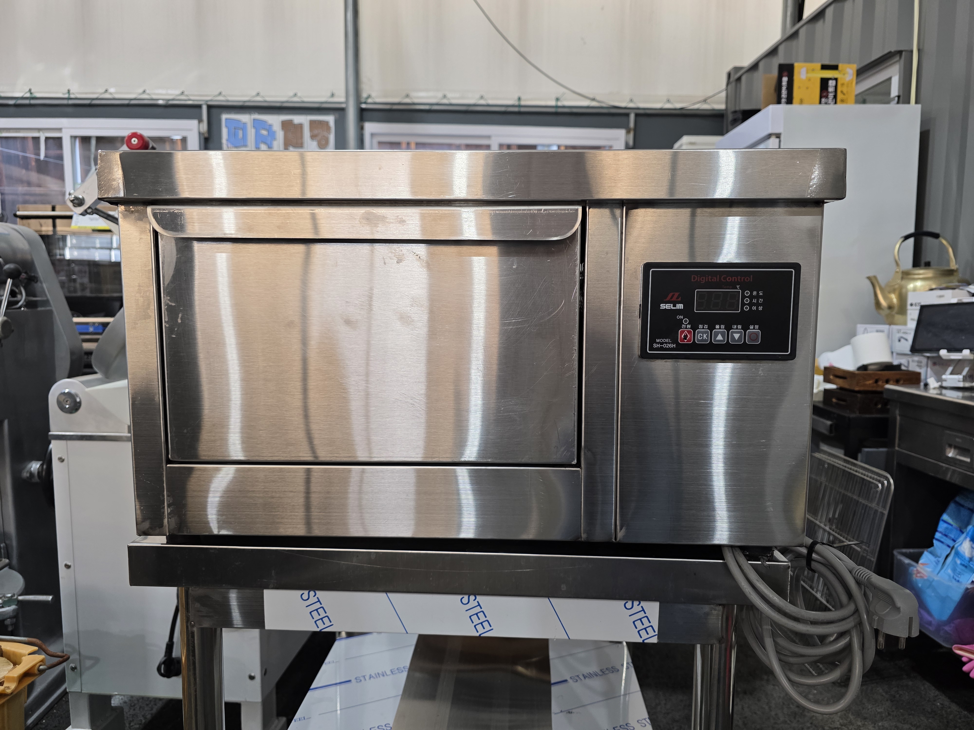 밧드 워머기(습식)