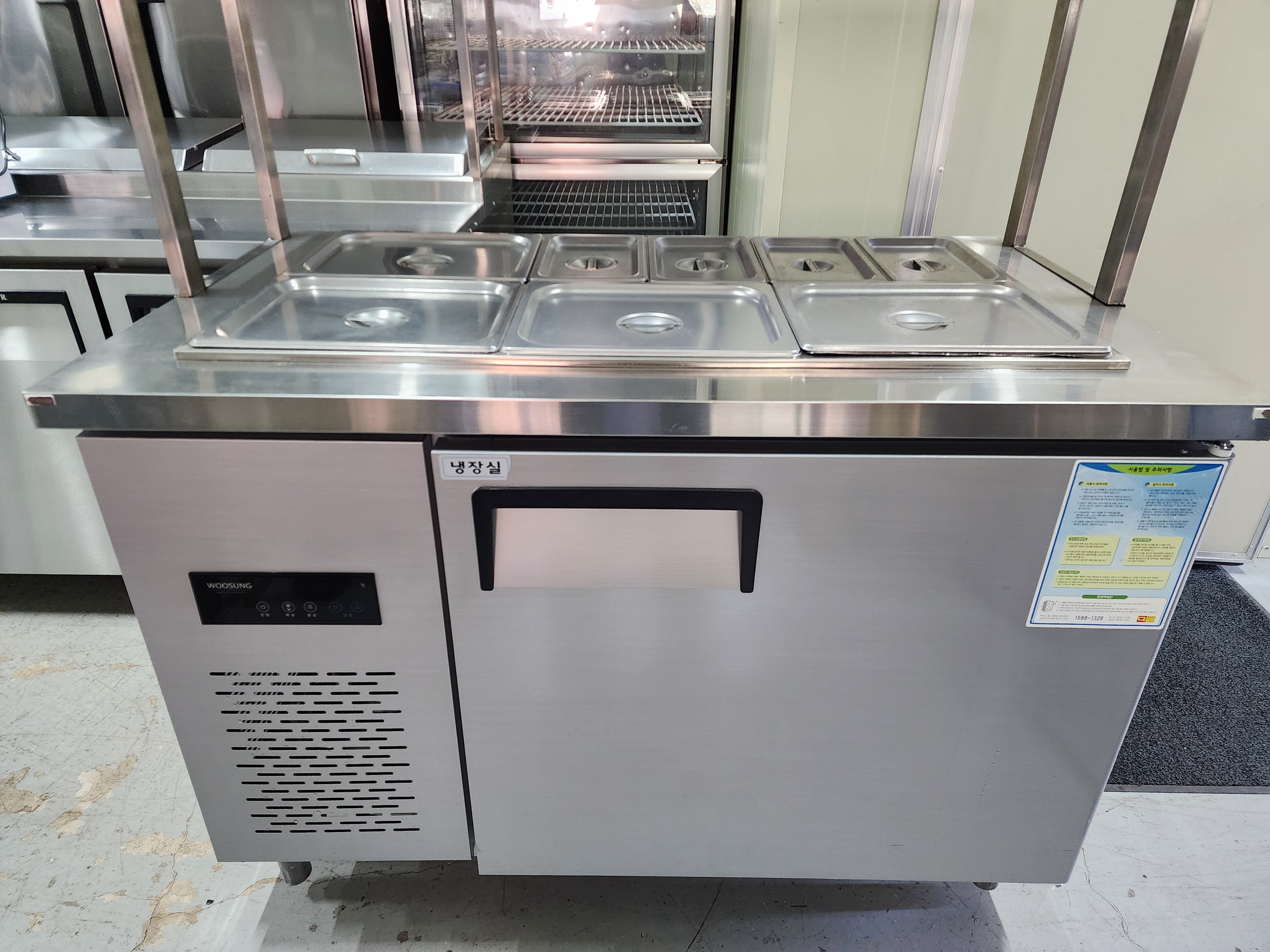 1200반찬 냉장고 상부선반 포함 판매 합니다 