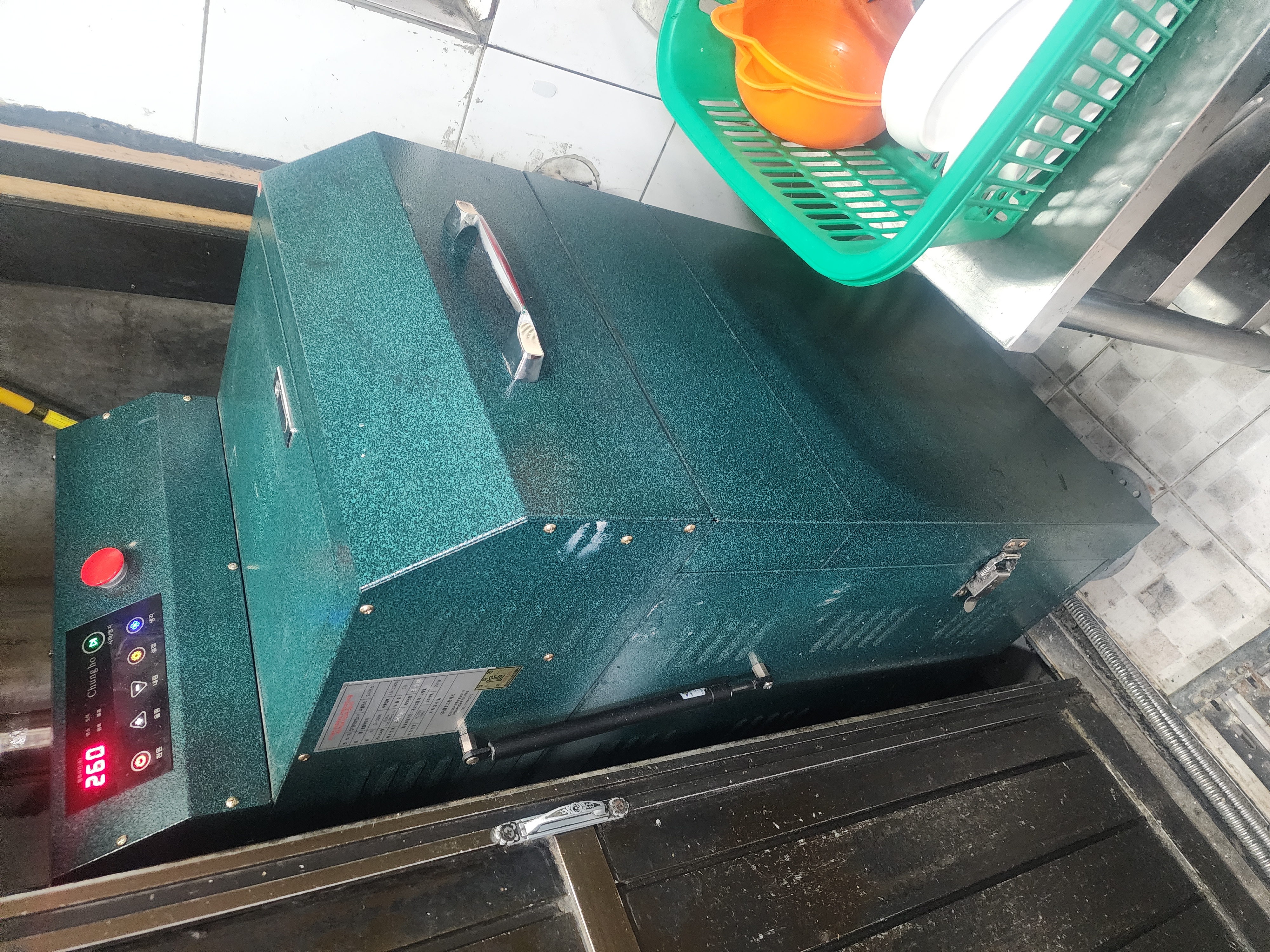 청정 숯불착화기