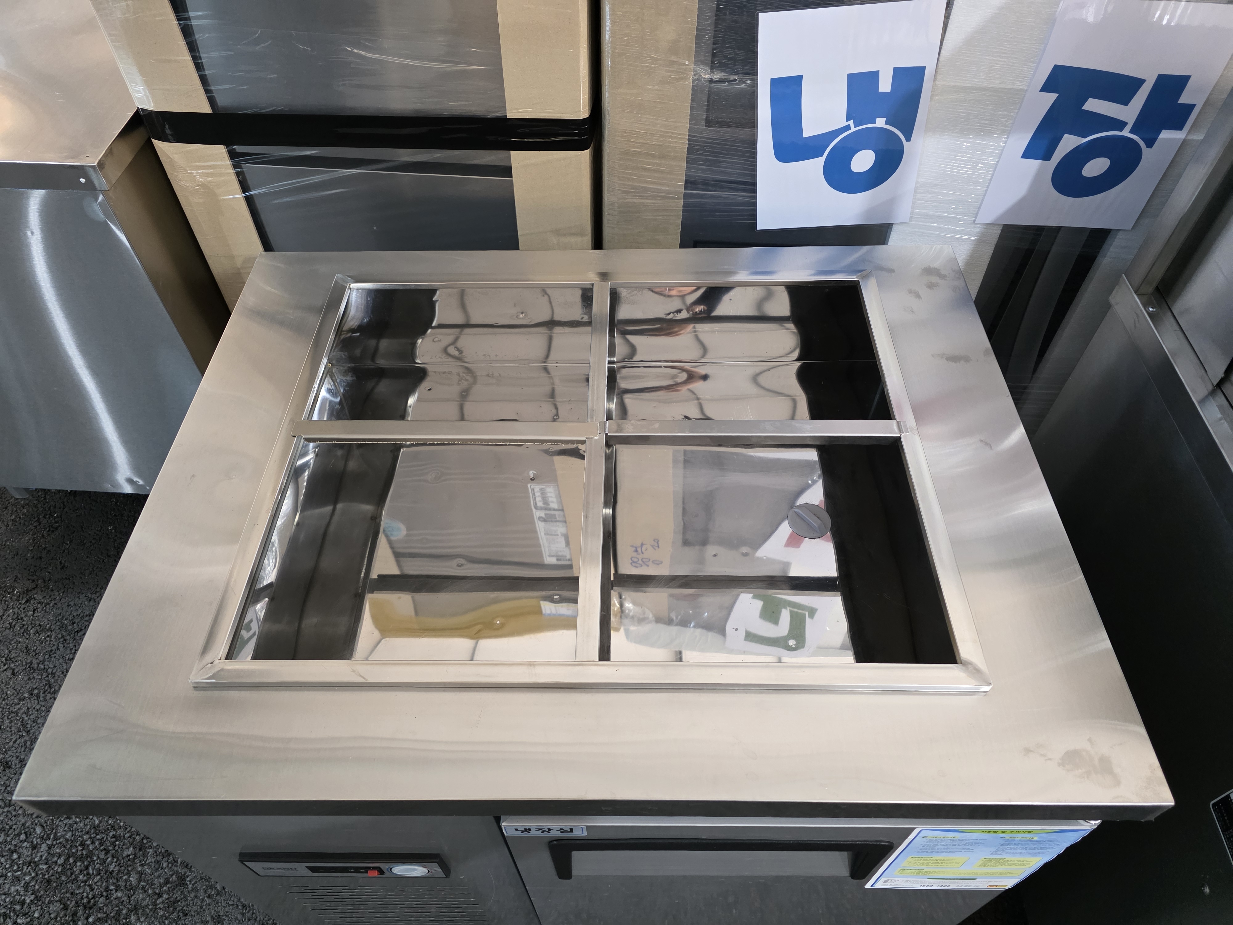 그랜드우성 반찬냉장고 4구 900 GWS-090RBT