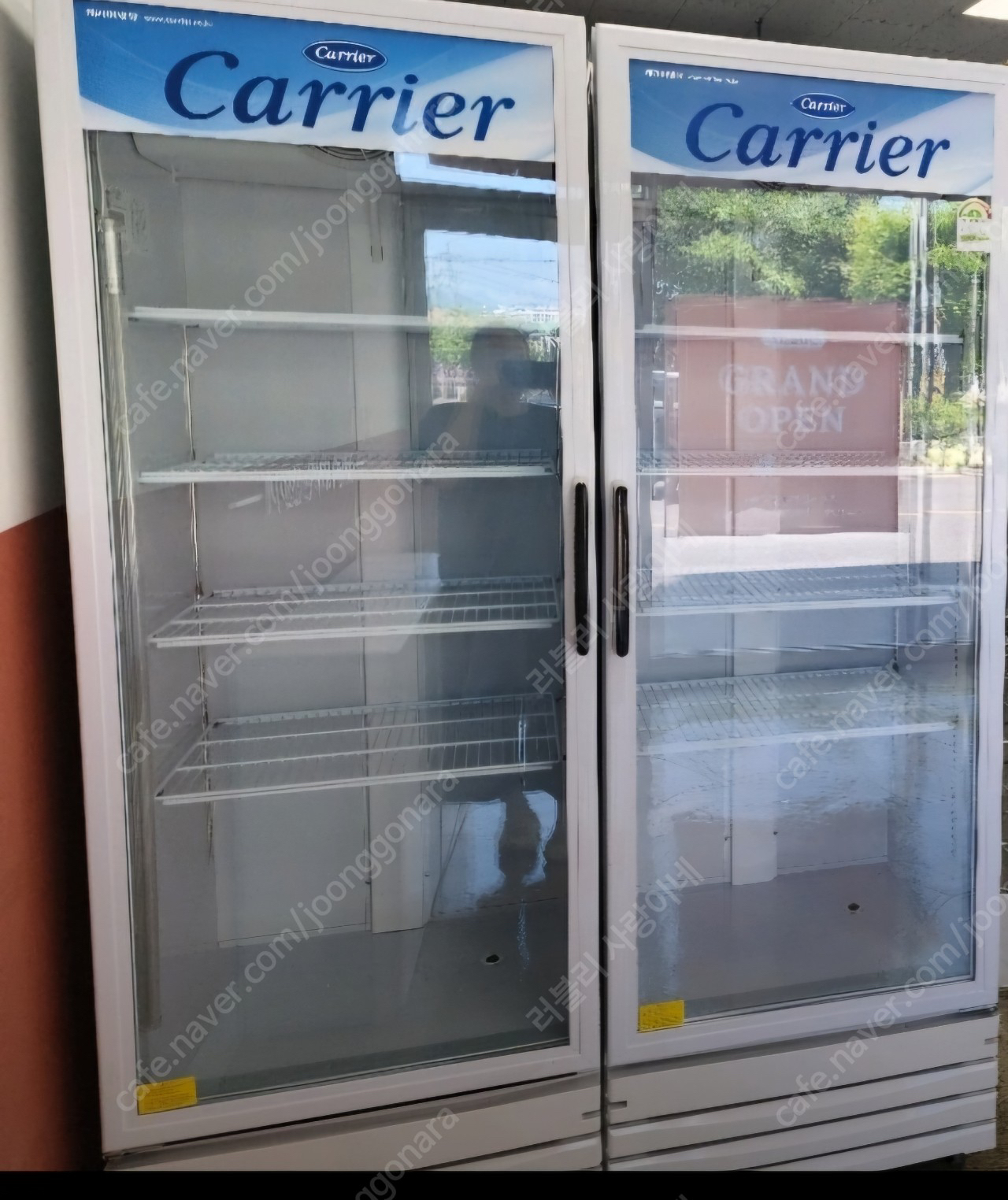 케리어 음료 냉장고